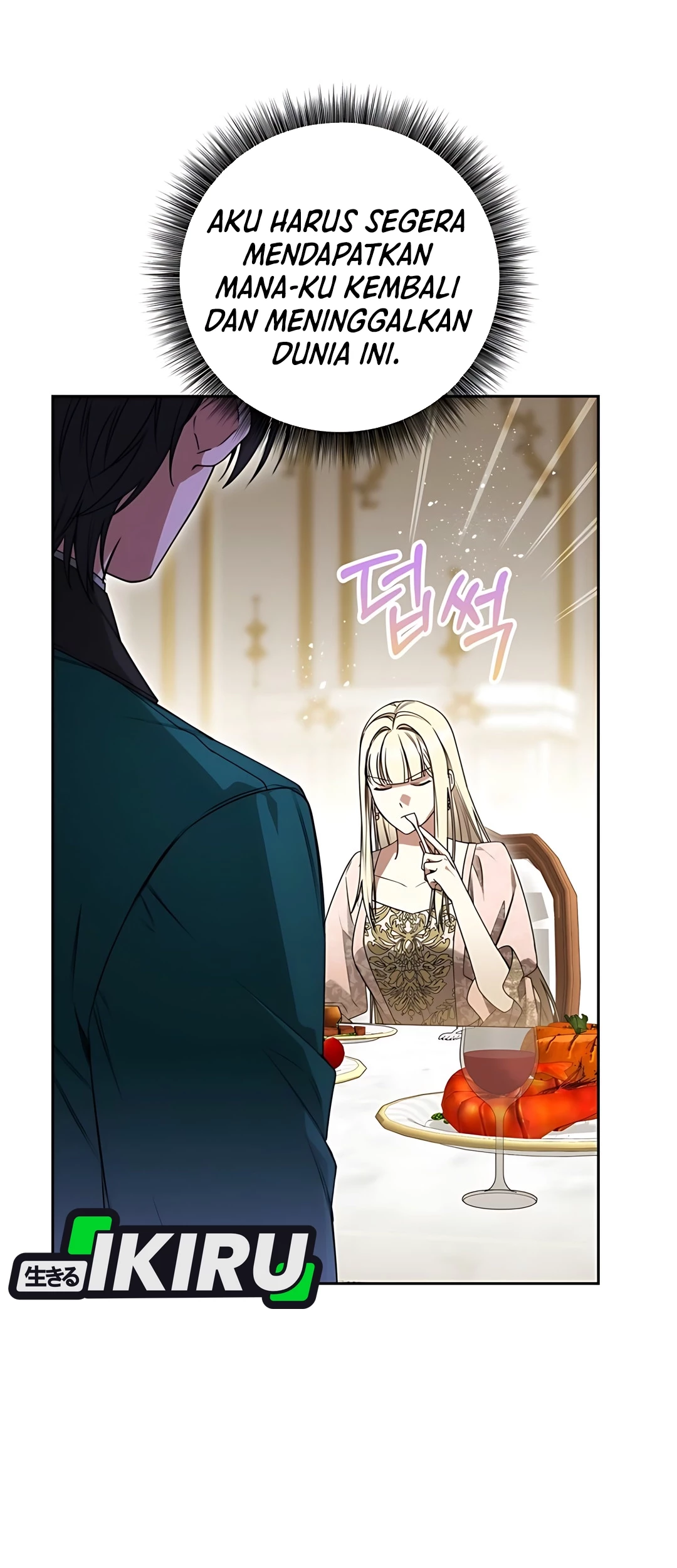 The Villainess I Possessed Is Raising Hell Chapter 18 Gambar 5