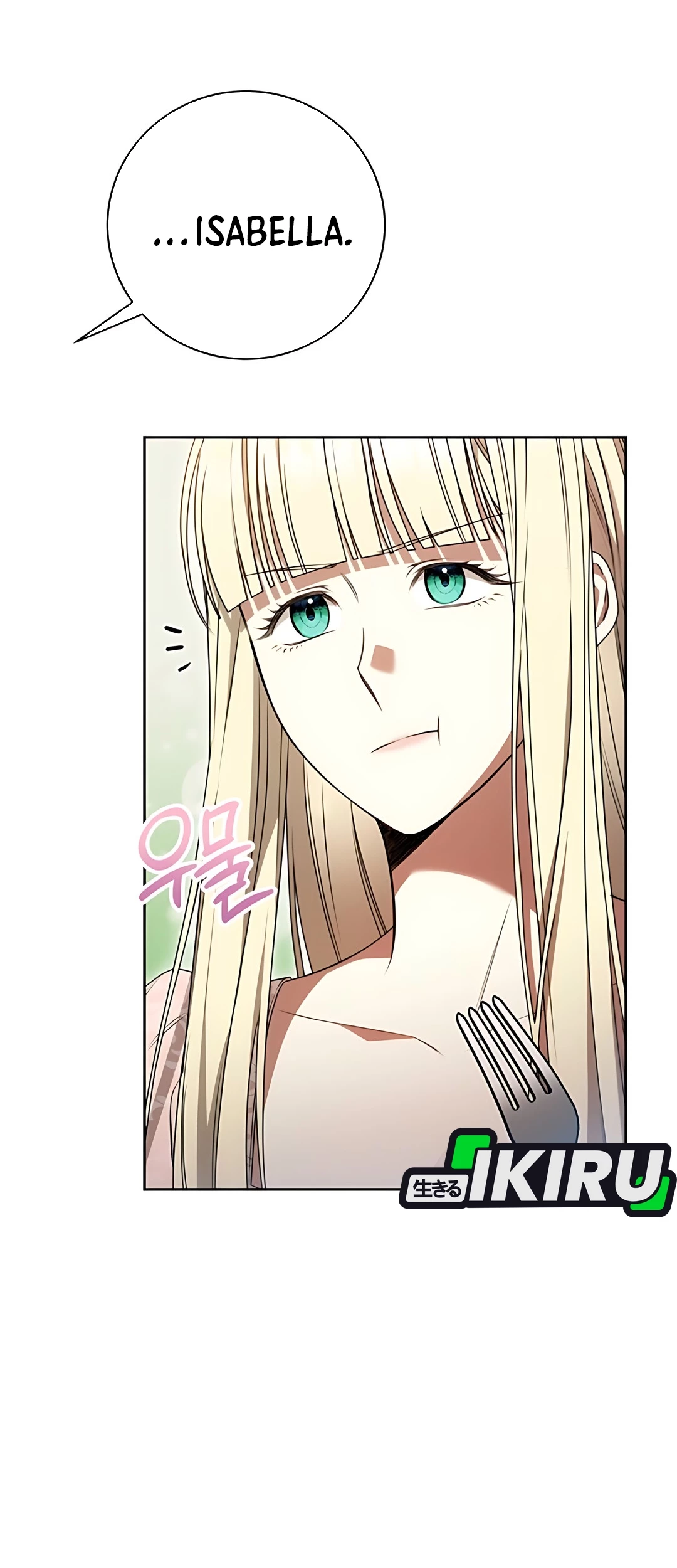 The Villainess I Possessed Is Raising Hell Chapter 18 Gambar 6