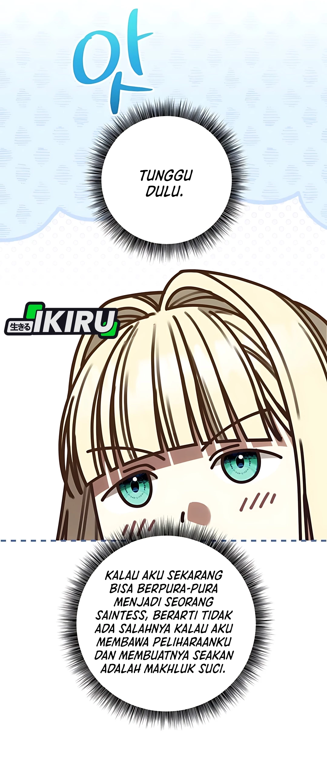 The Villainess I Possessed Is Raising Hell Chapter 18 Gambar 85