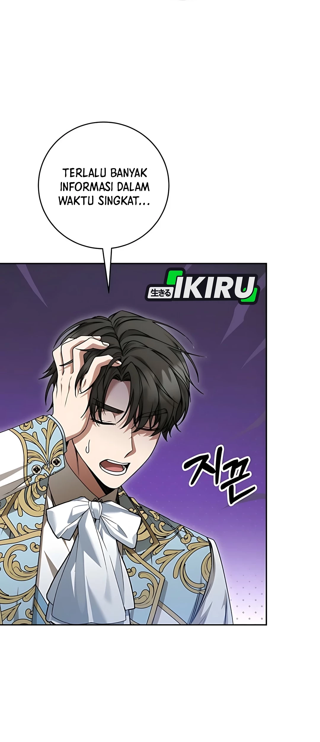 The Villainess I Possessed Is Raising Hell Chapter 19 Gambar 30