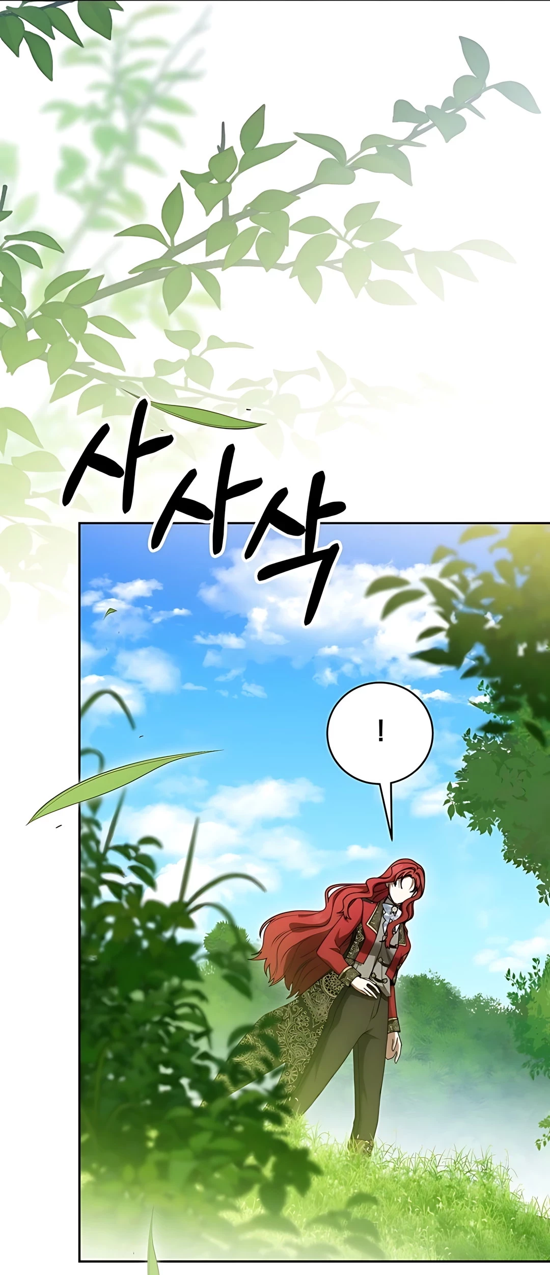 The Villainess I Possessed Is Raising Hell Chapter 19 Gambar 41