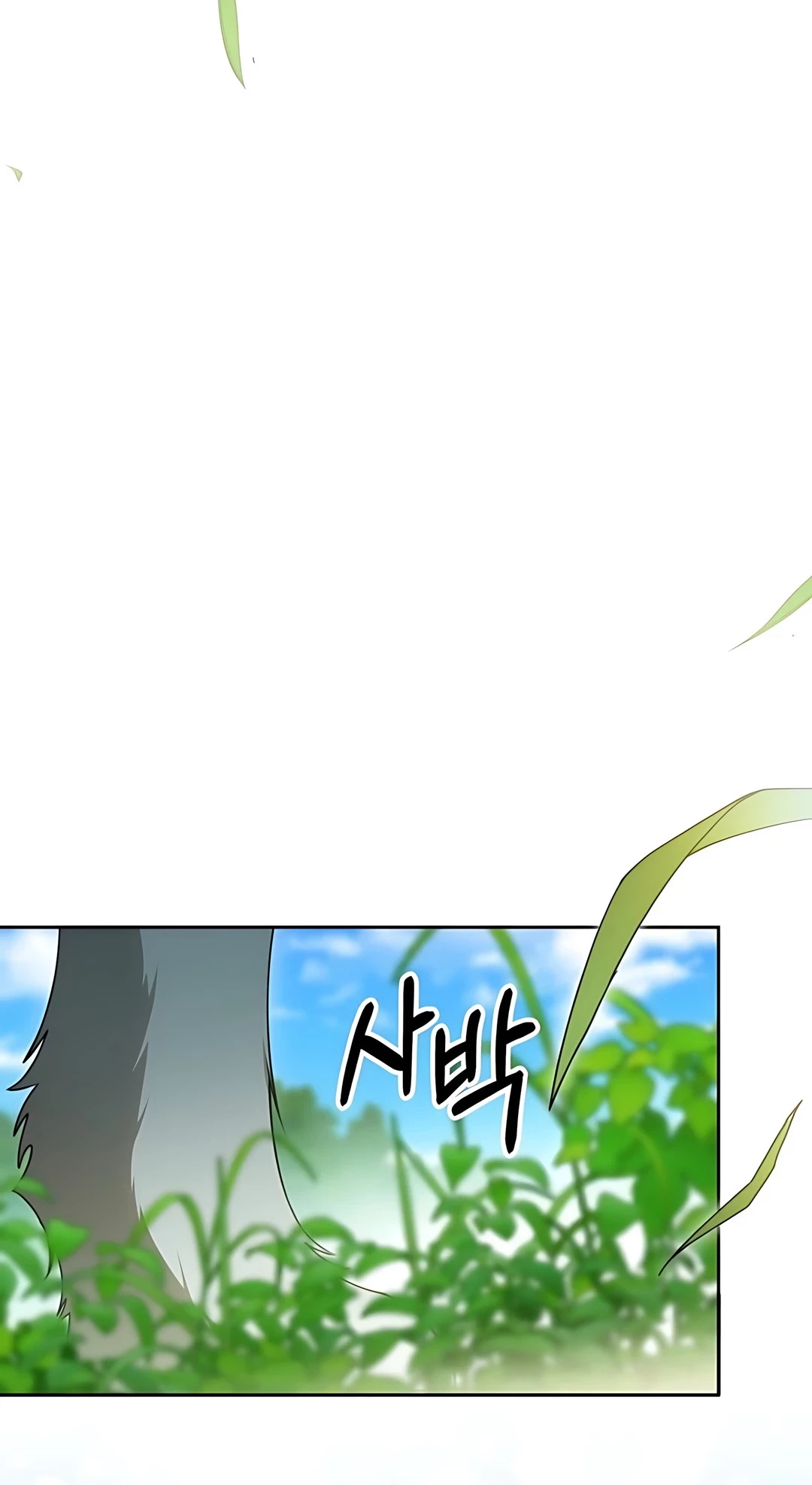 The Villainess I Possessed Is Raising Hell Chapter 19 Gambar 42