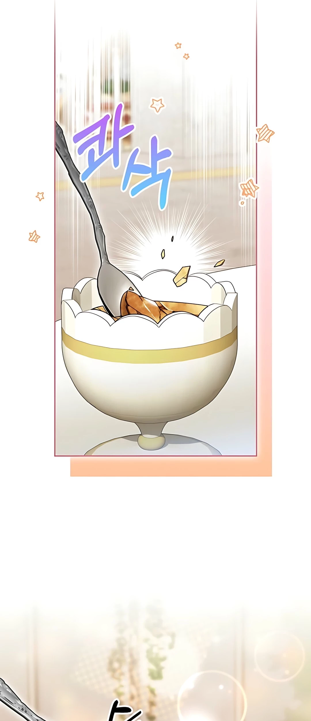 The Villainess I Possessed Is Raising Hell Chapter 19 Gambar 3