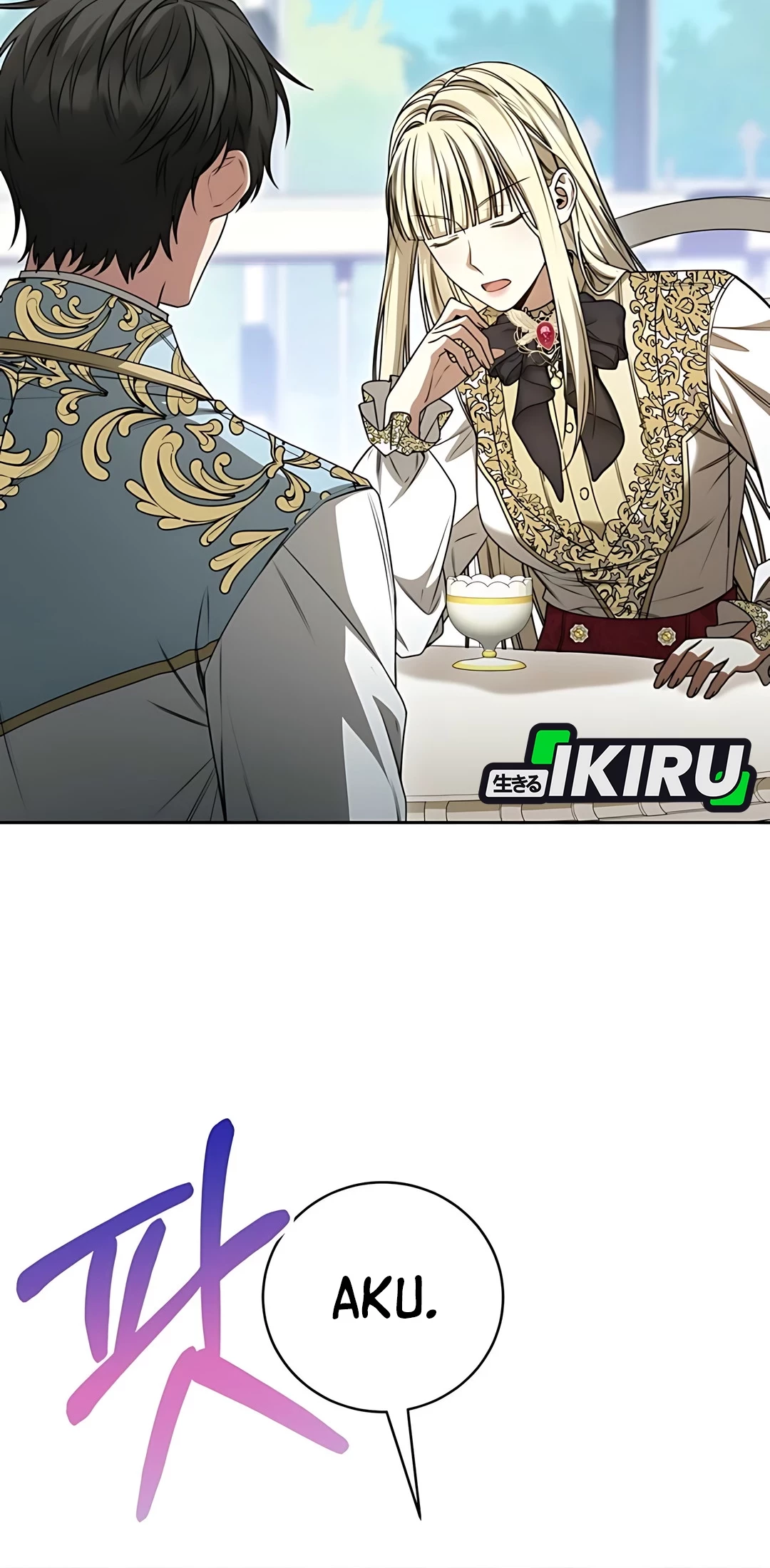 The Villainess I Possessed Is Raising Hell Chapter 19 Gambar 88