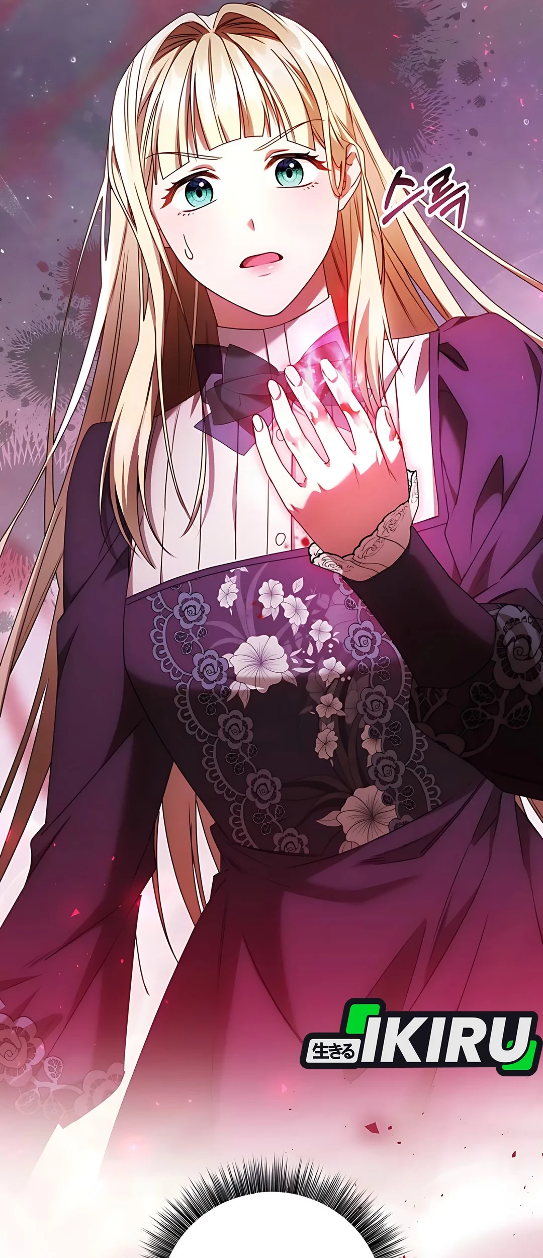 The Villainess I Possessed Is Raising Hell Chapter 2 Gambar 37