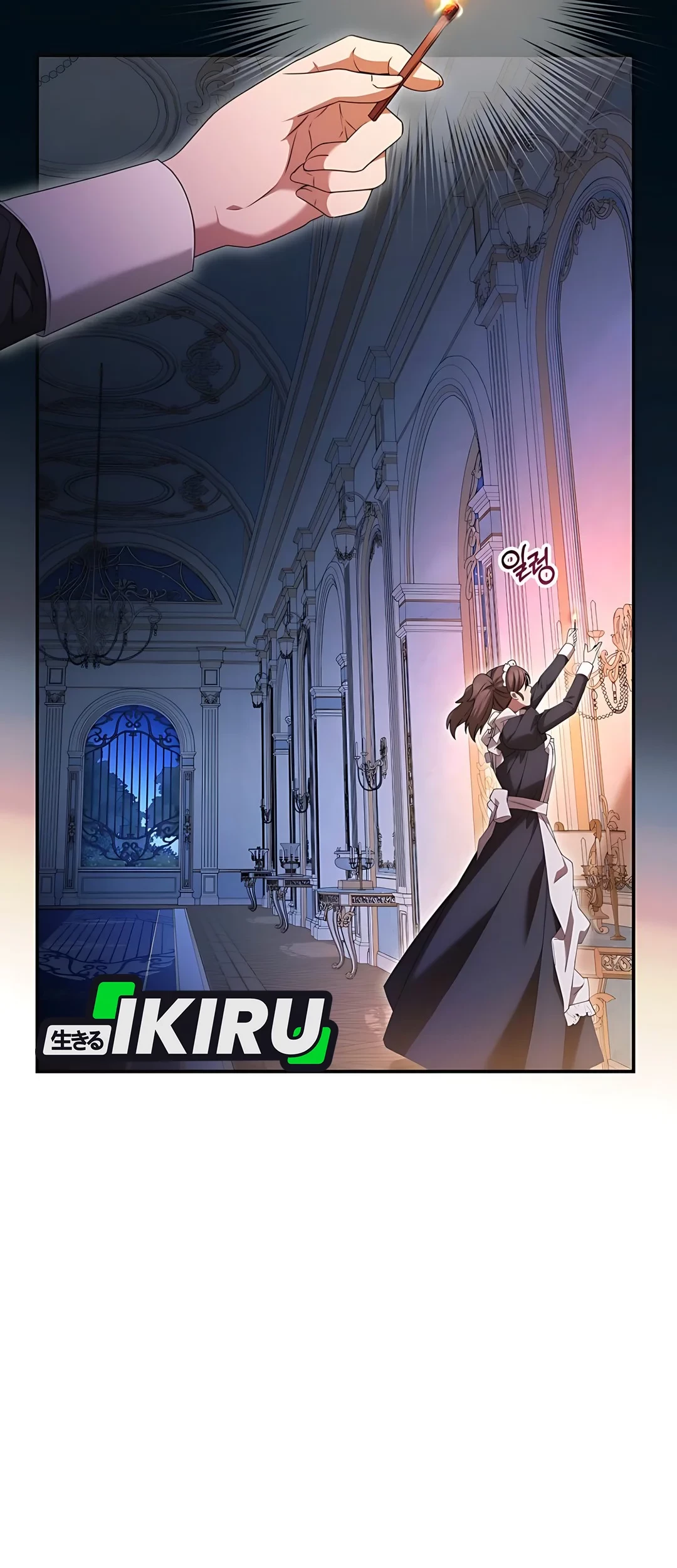 The Villainess I Possessed Is Raising Hell Chapter 2 Gambar 54