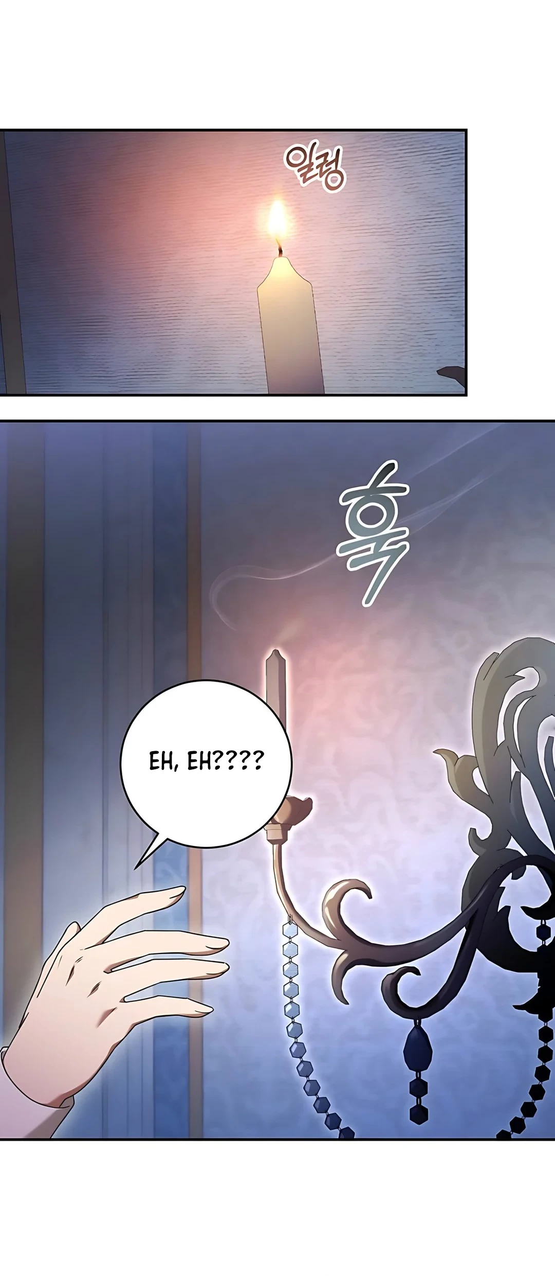 The Villainess I Possessed Is Raising Hell Chapter 2 Gambar 55