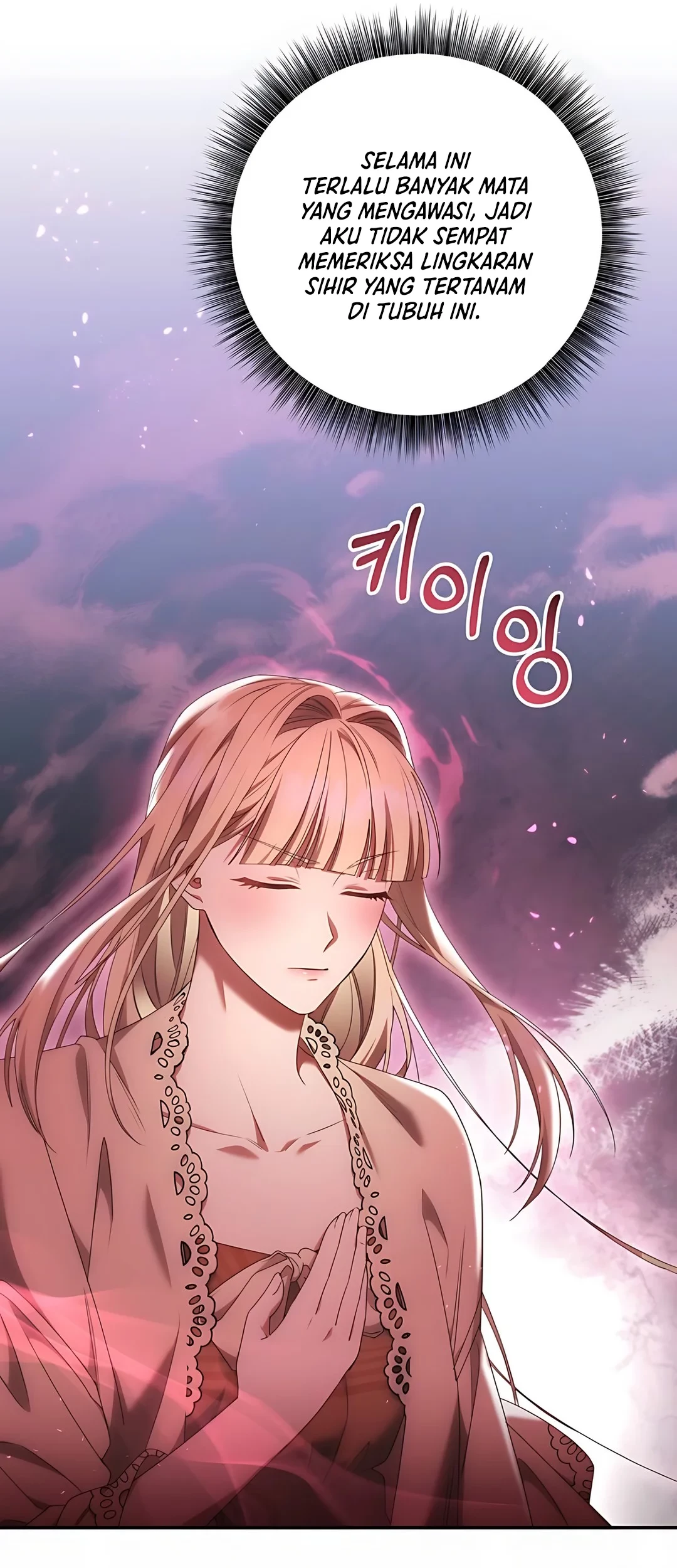 The Villainess I Possessed Is Raising Hell Chapter 2 Gambar 62