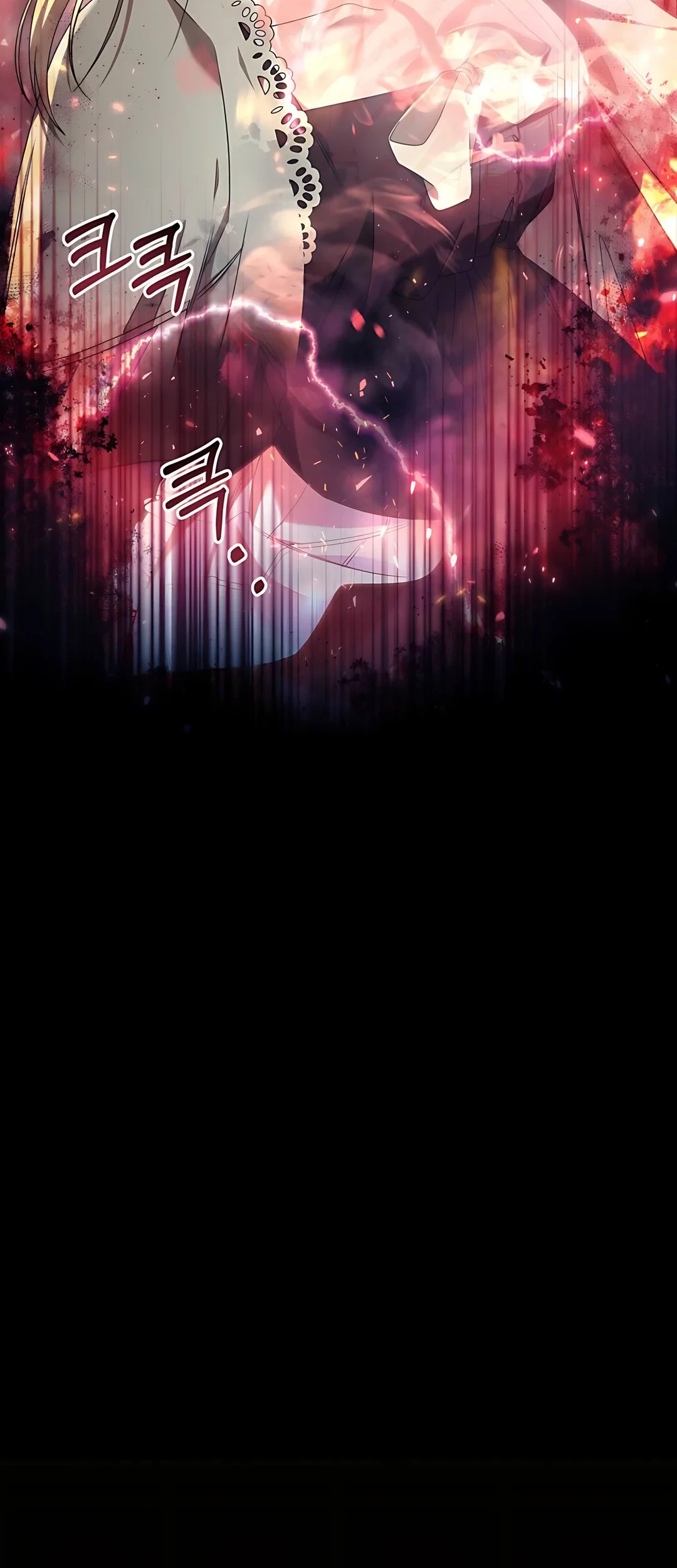 The Villainess I Possessed Is Raising Hell Chapter 2 Gambar 86