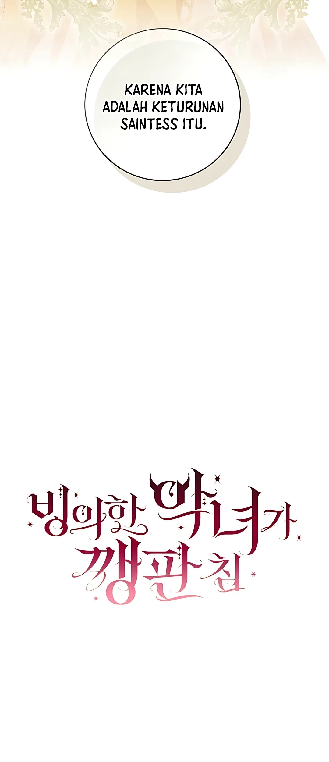 The Villainess I Possessed Is Raising Hell Chapter 20 Gambar 20