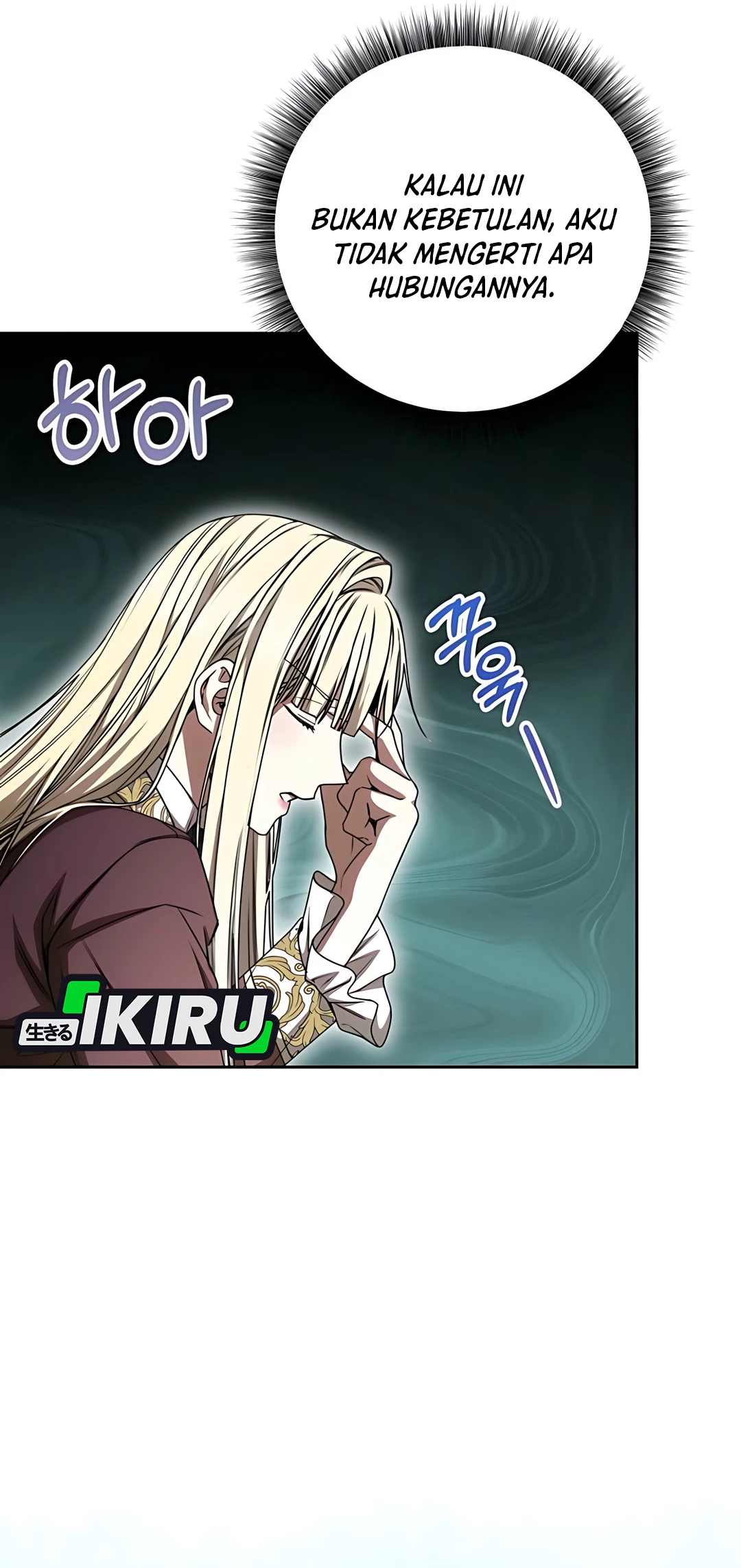 The Villainess I Possessed Is Raising Hell Chapter 20 Gambar 31