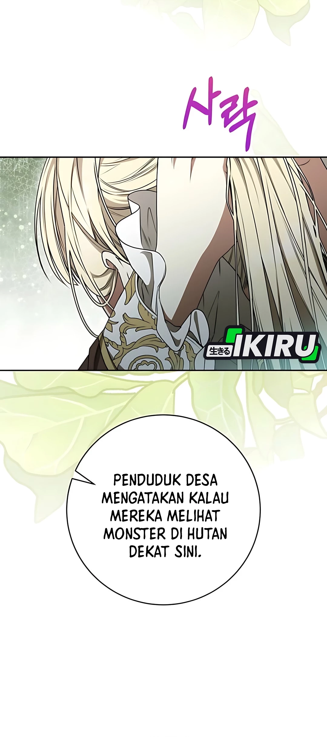 The Villainess I Possessed Is Raising Hell Chapter 20 Gambar 43