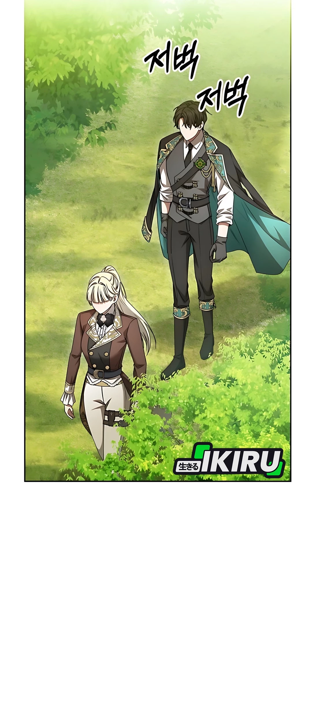 The Villainess I Possessed Is Raising Hell Chapter 20 Gambar 46