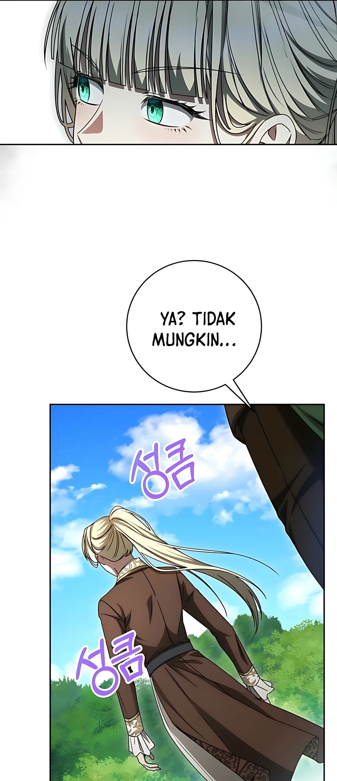 The Villainess I Possessed Is Raising Hell Chapter 20 Gambar 48