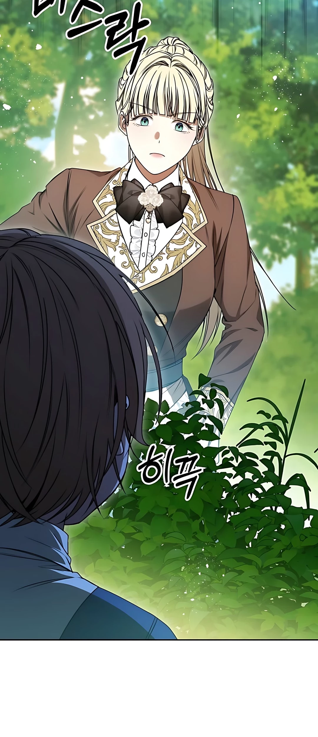 The Villainess I Possessed Is Raising Hell Chapter 20 Gambar 55