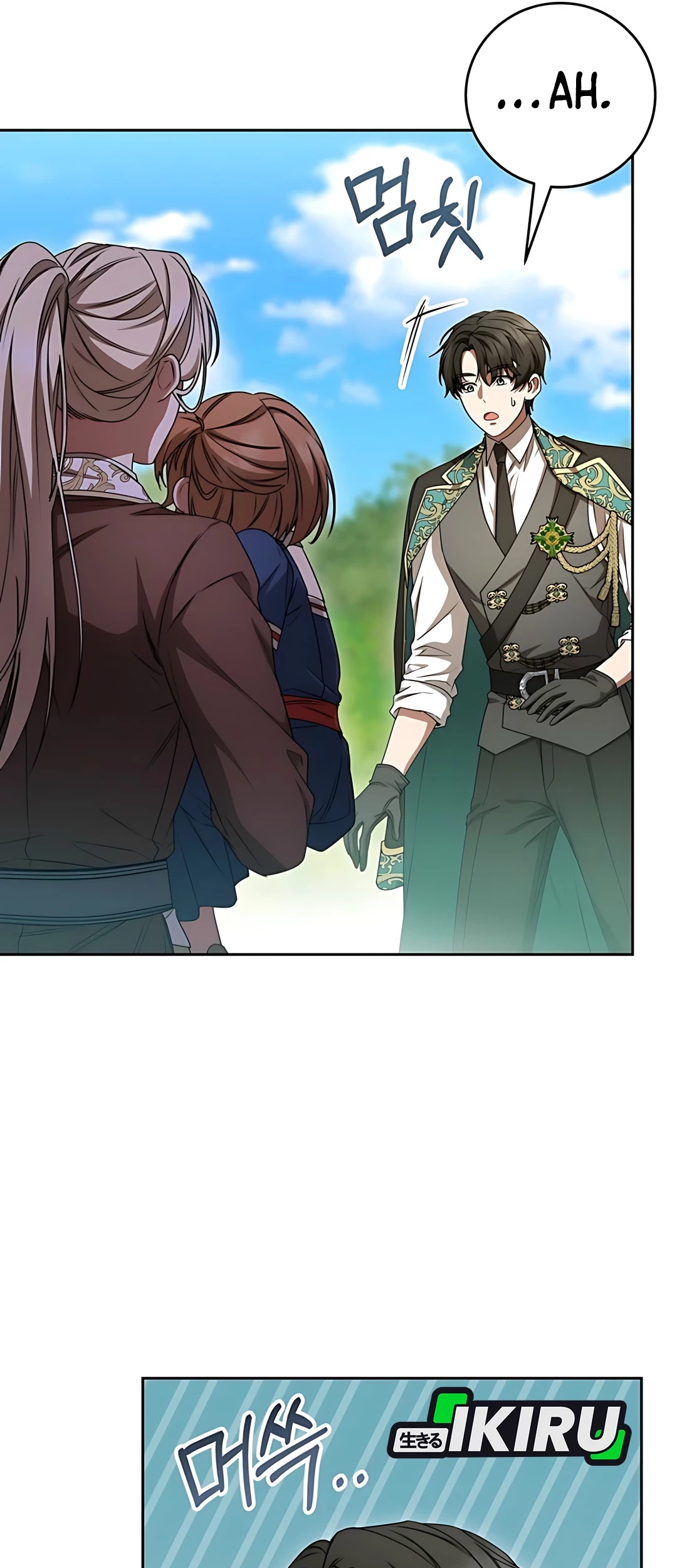 The Villainess I Possessed Is Raising Hell Chapter 20 Gambar 60