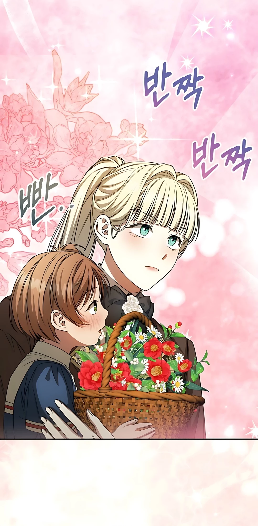 The Villainess I Possessed Is Raising Hell Chapter 20 Gambar 65