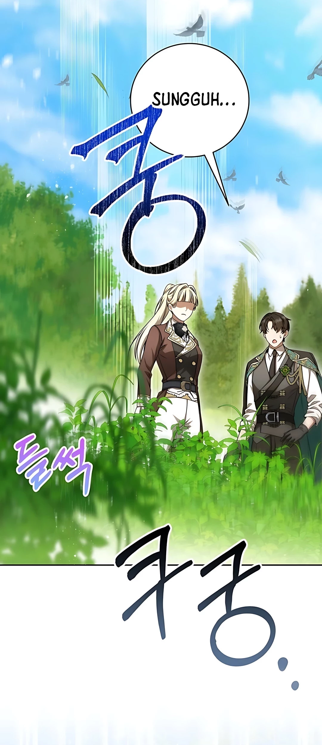 The Villainess I Possessed Is Raising Hell Chapter 20 Gambar 86