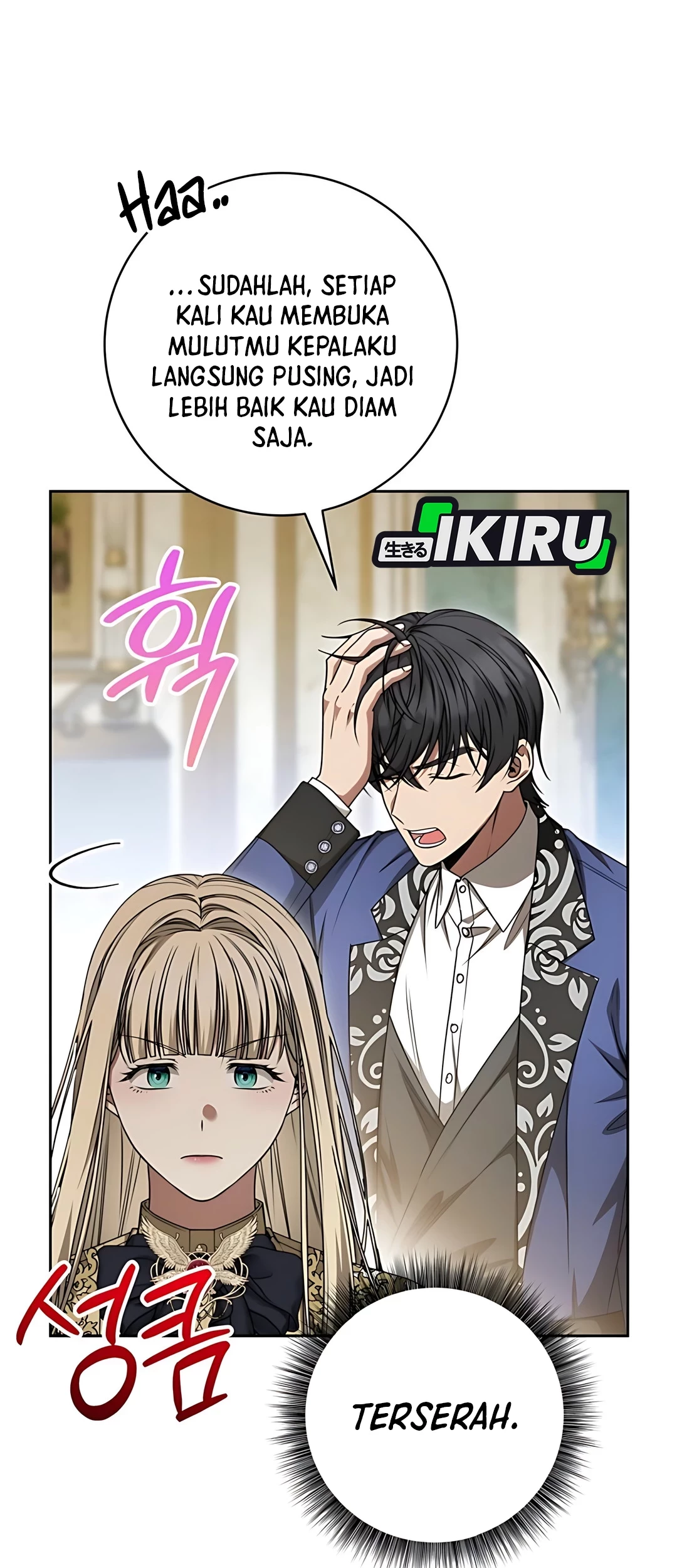 The Villainess I Possessed Is Raising Hell Chapter 20 Gambar 7