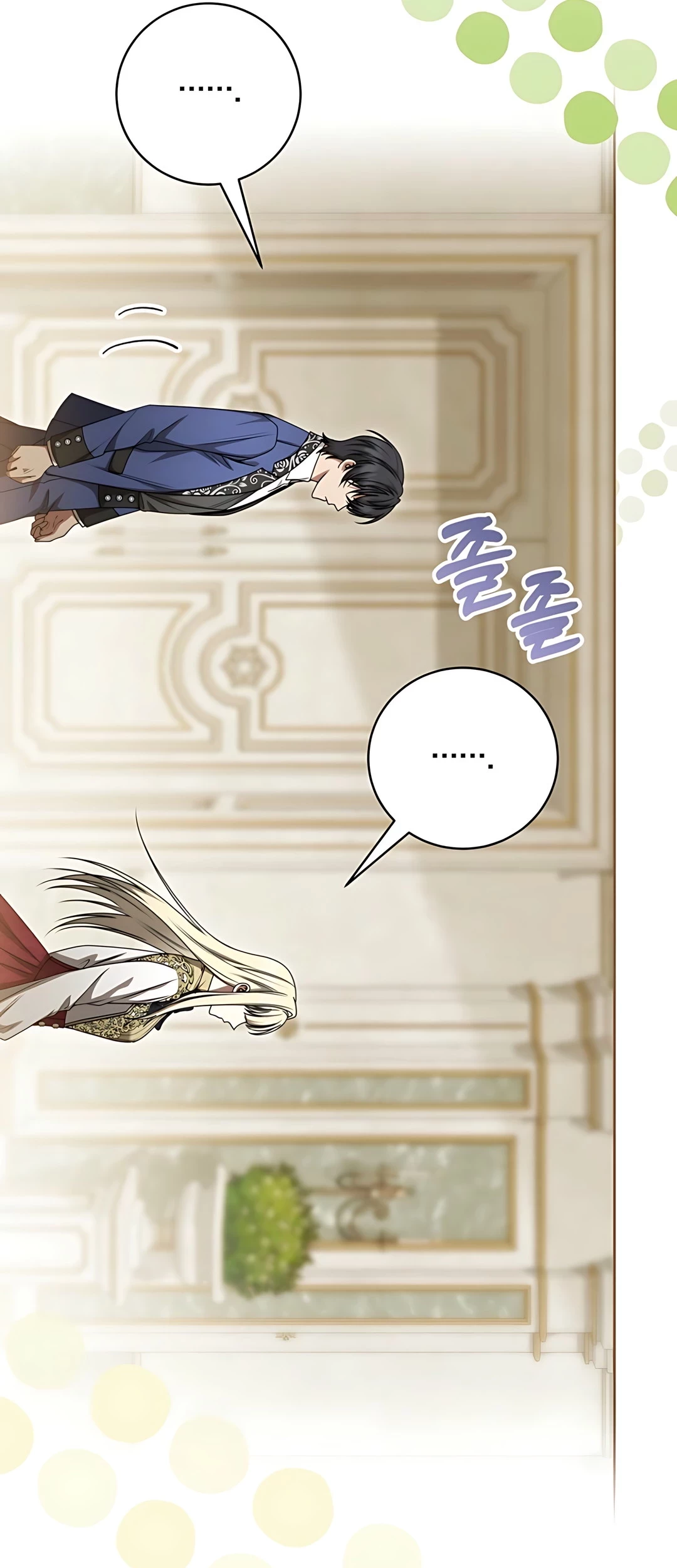 The Villainess I Possessed Is Raising Hell Chapter 20 Gambar 9