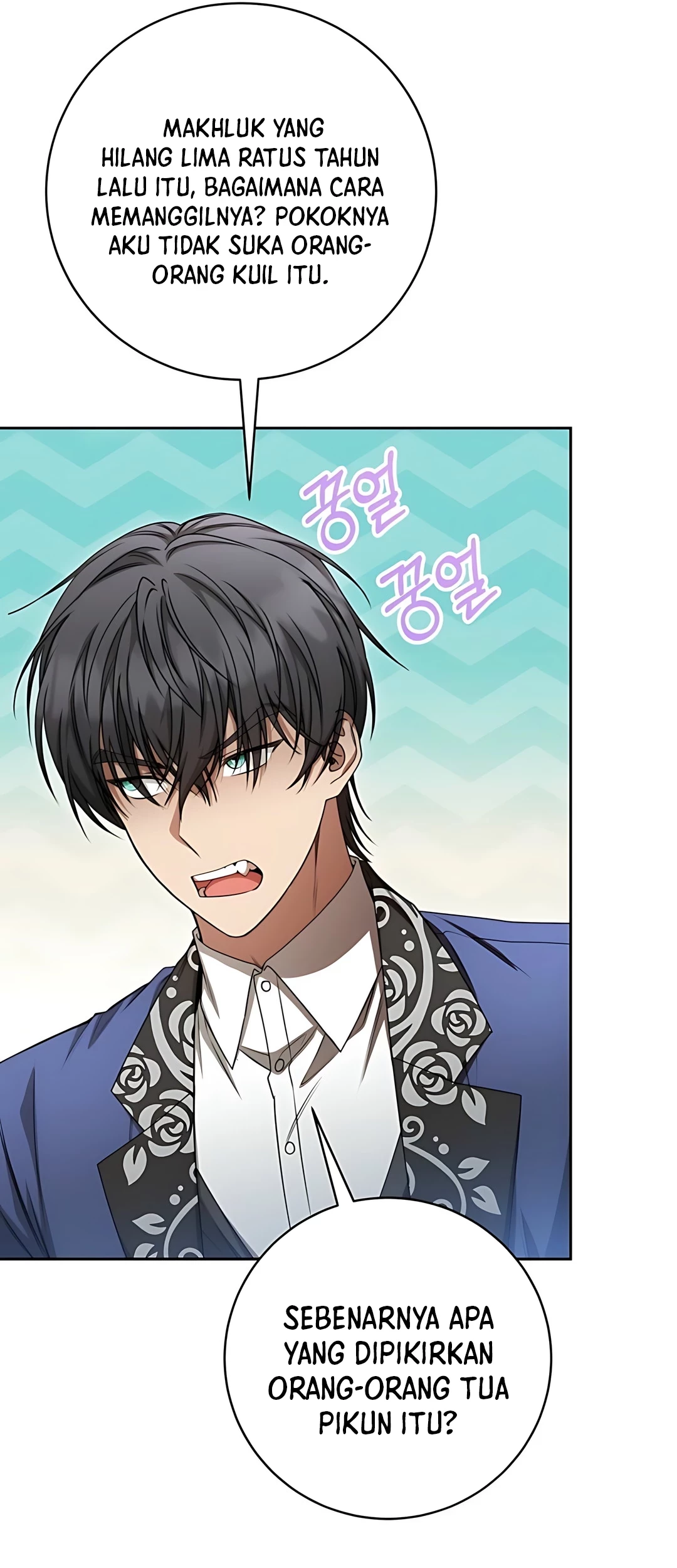 The Villainess I Possessed Is Raising Hell Chapter 20 Gambar 13