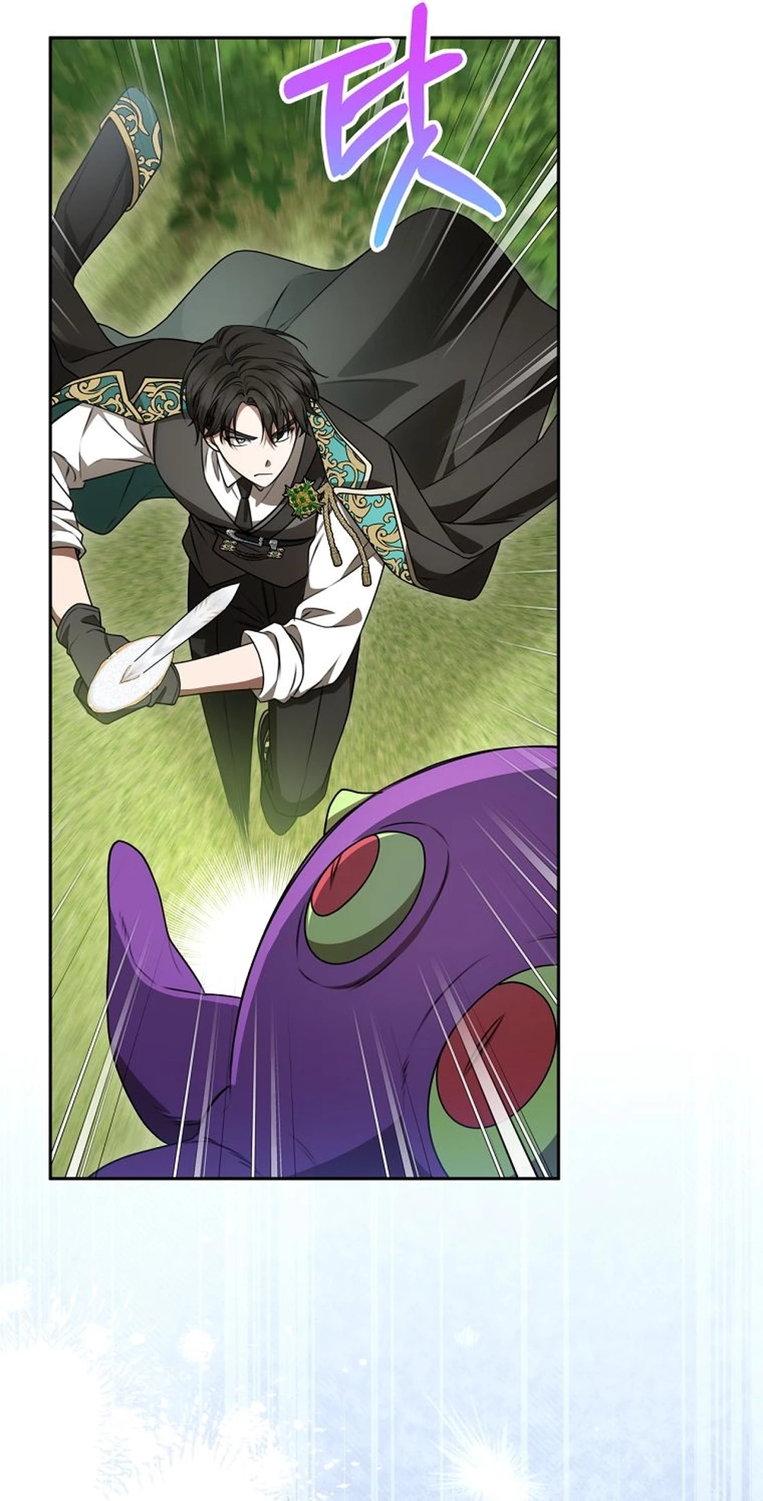 The Villainess I Possessed Is Raising Hell Chapter 21 Gambar 21