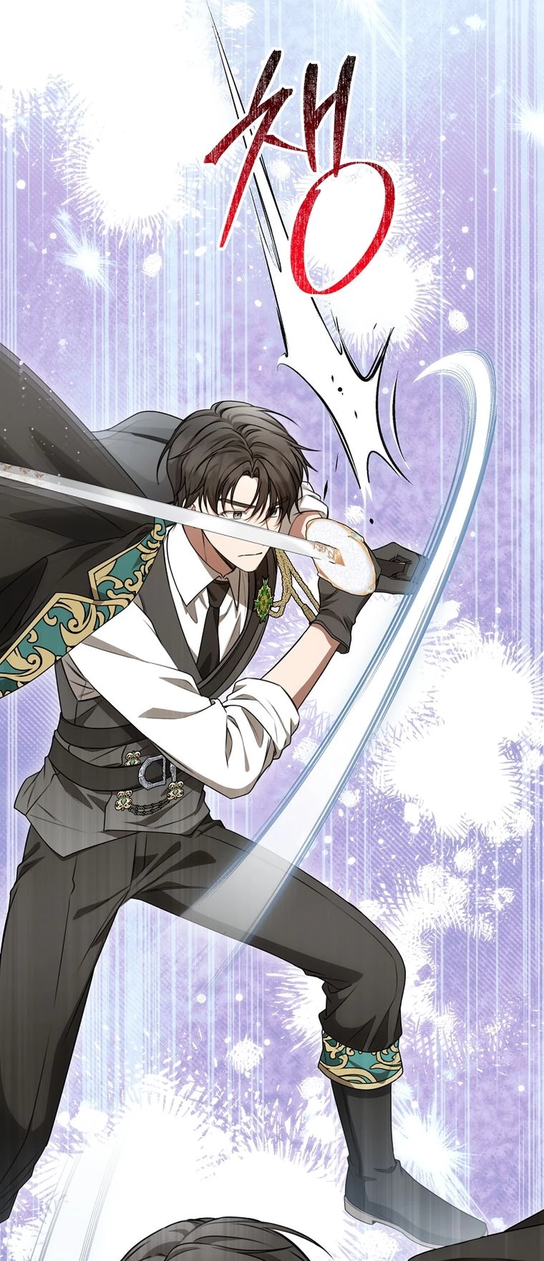 The Villainess I Possessed Is Raising Hell Chapter 21 Gambar 22