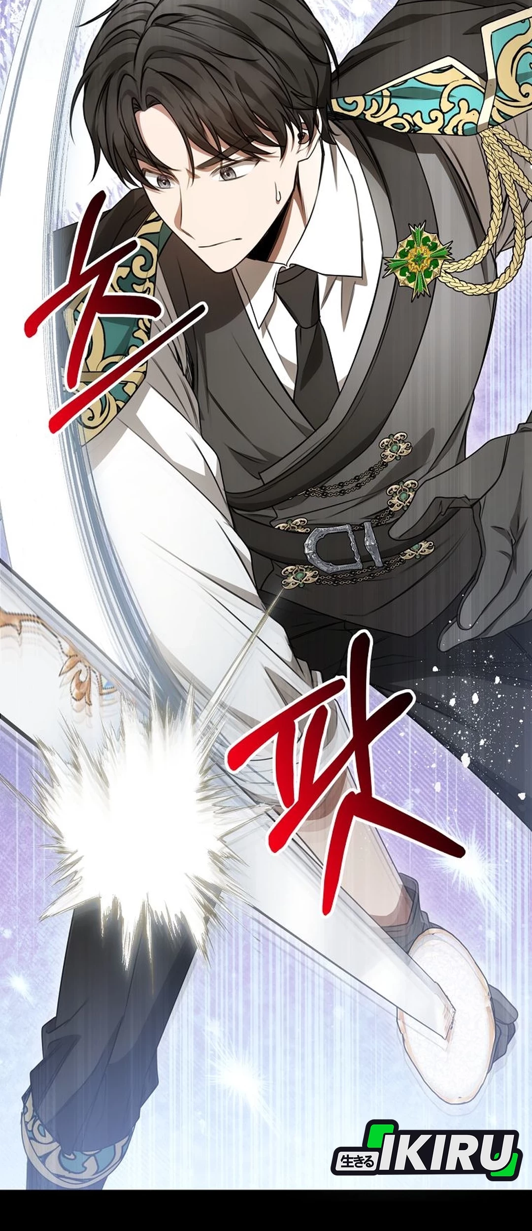 The Villainess I Possessed Is Raising Hell Chapter 21 Gambar 23