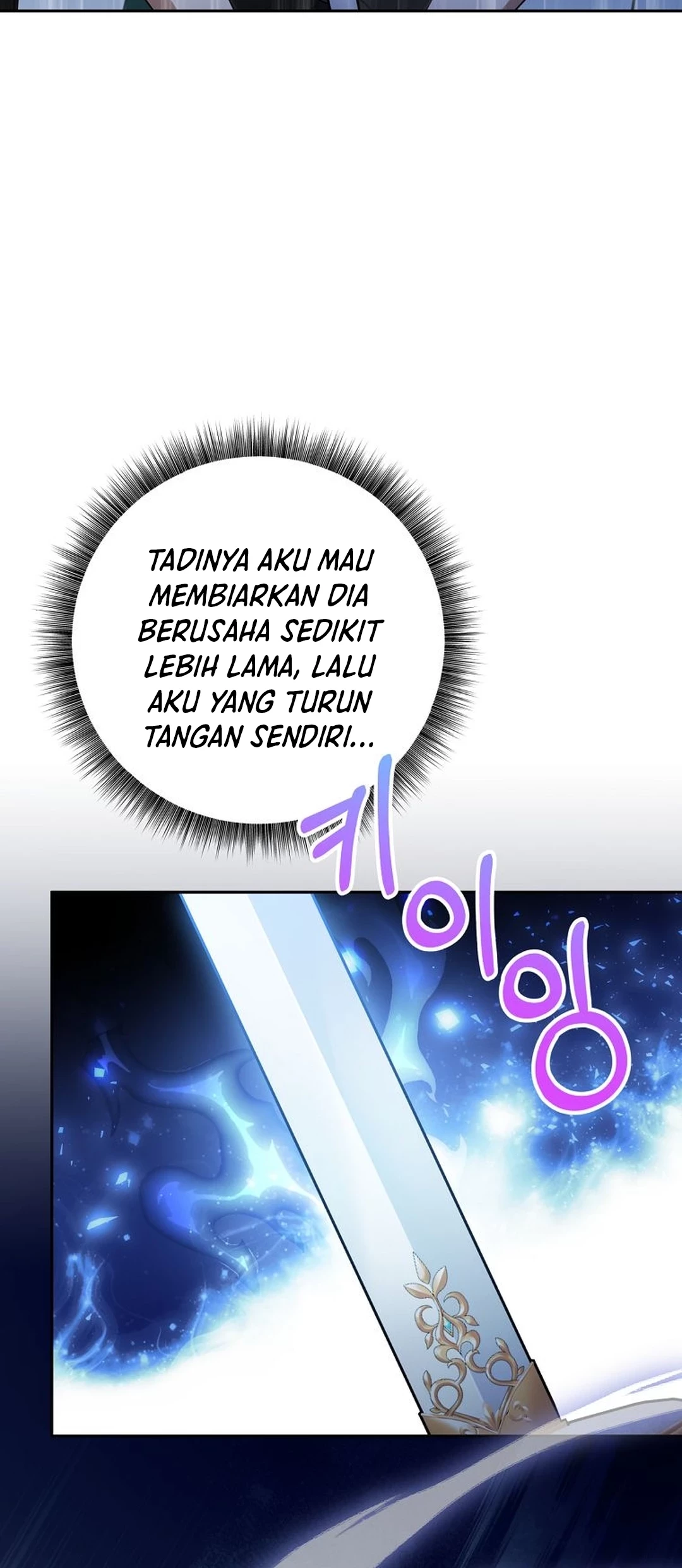 The Villainess I Possessed Is Raising Hell Chapter 21 Gambar 49