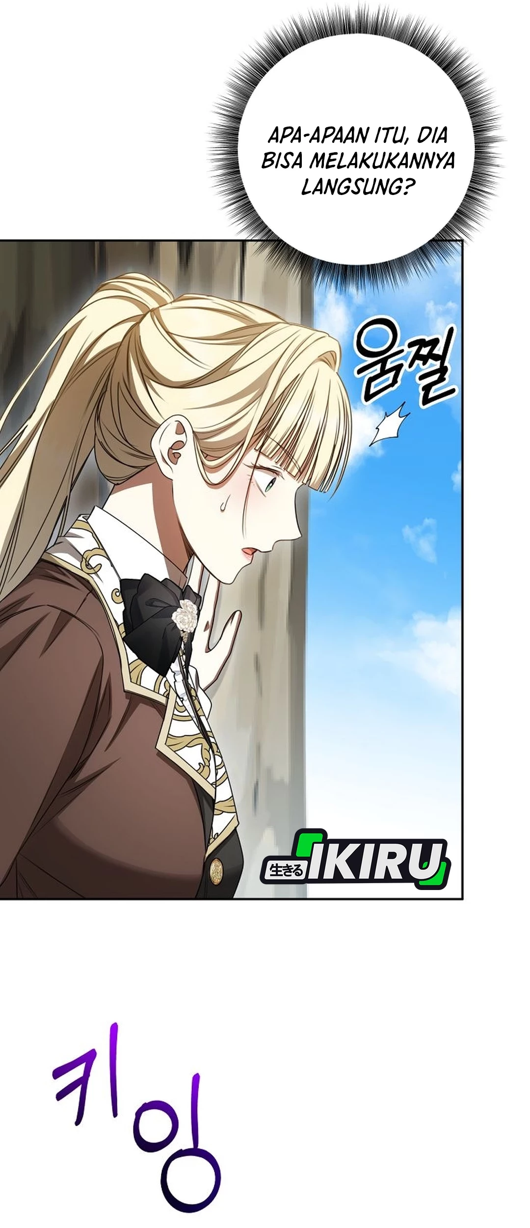 The Villainess I Possessed Is Raising Hell Chapter 21 Gambar 52