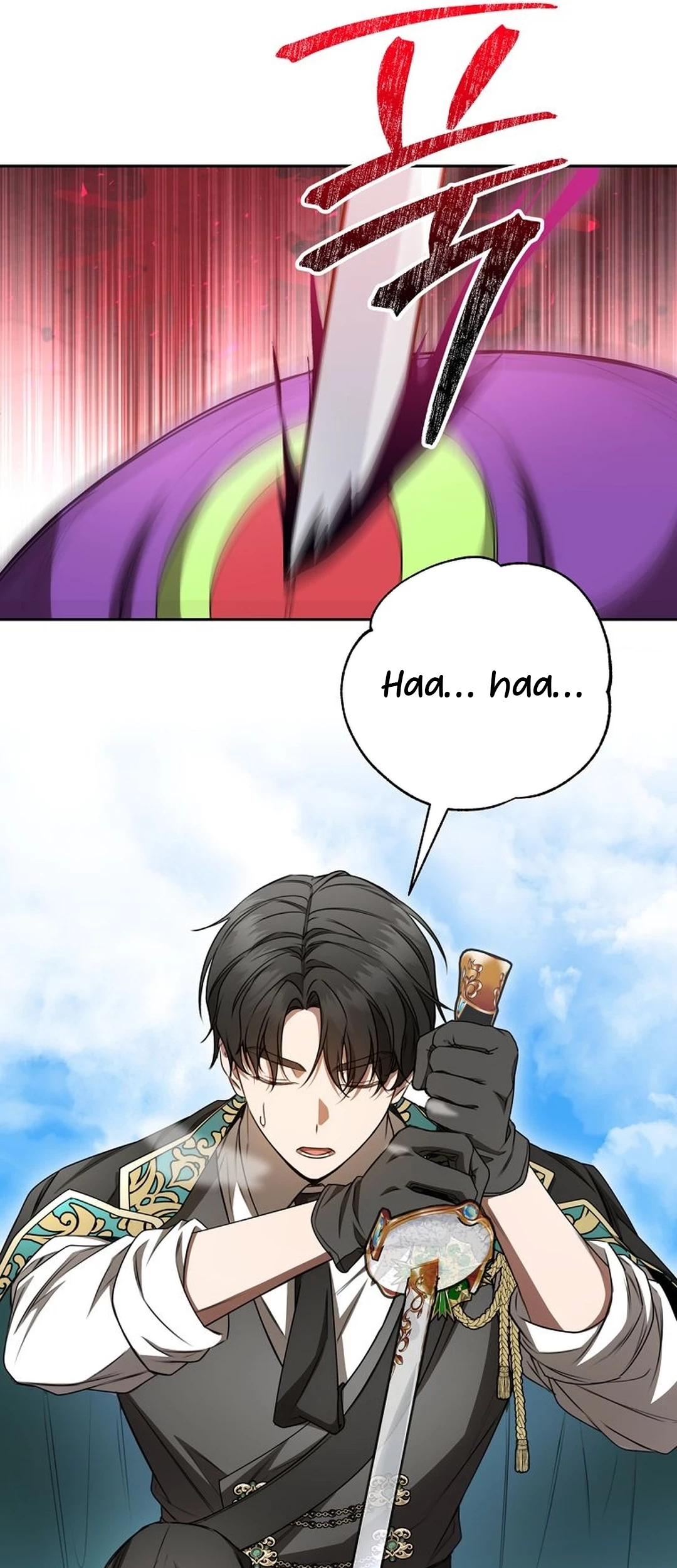 The Villainess I Possessed Is Raising Hell Chapter 21 Gambar 54