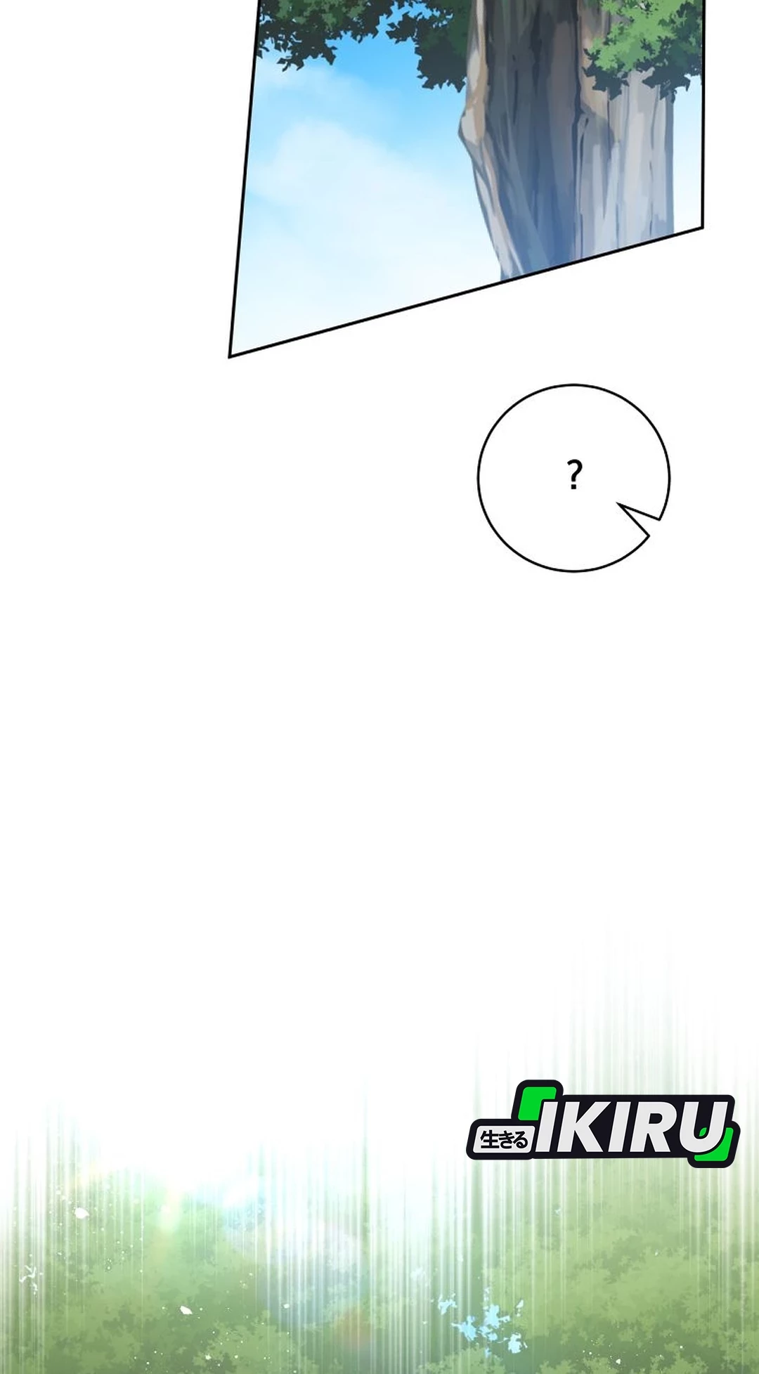 The Villainess I Possessed Is Raising Hell Chapter 21 Gambar 4