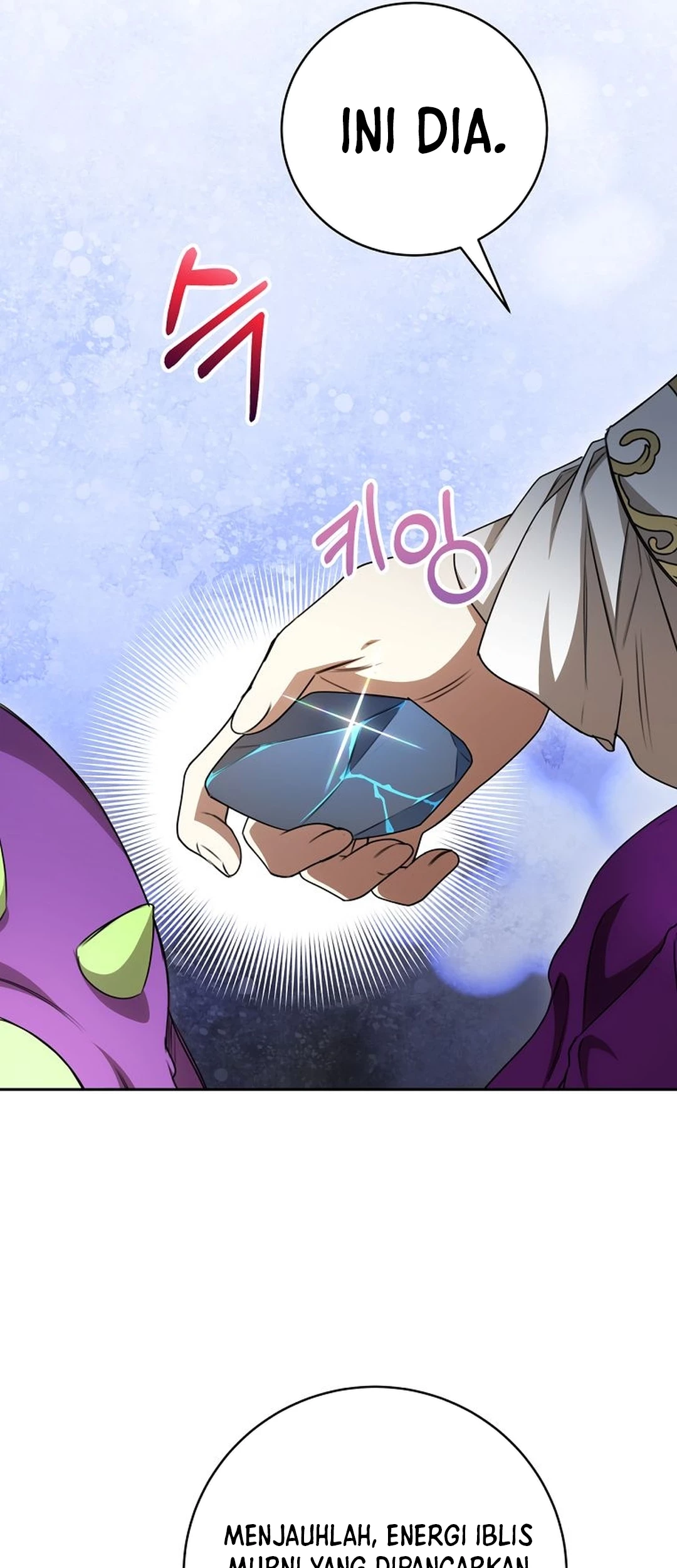 The Villainess I Possessed Is Raising Hell Chapter 21 Gambar 62