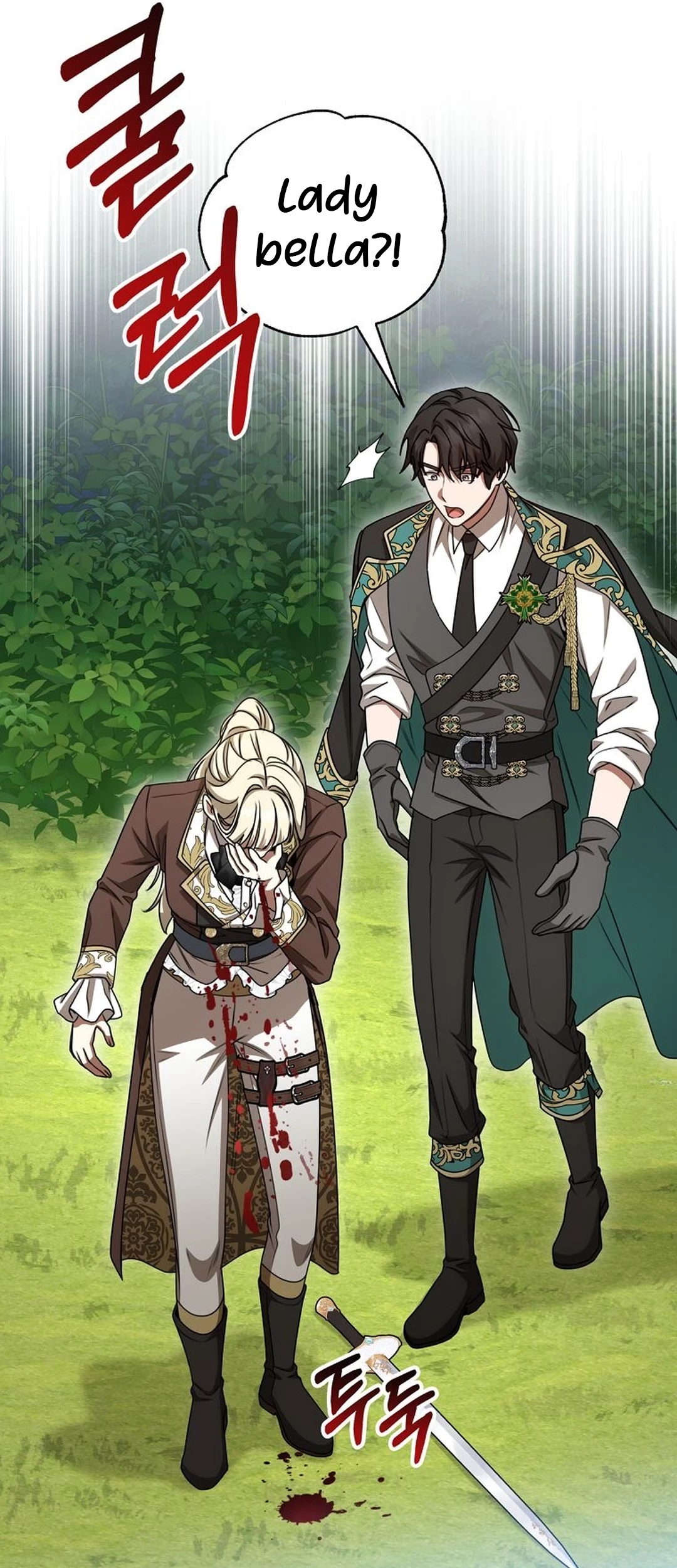 The Villainess I Possessed Is Raising Hell Chapter 21 Gambar 68