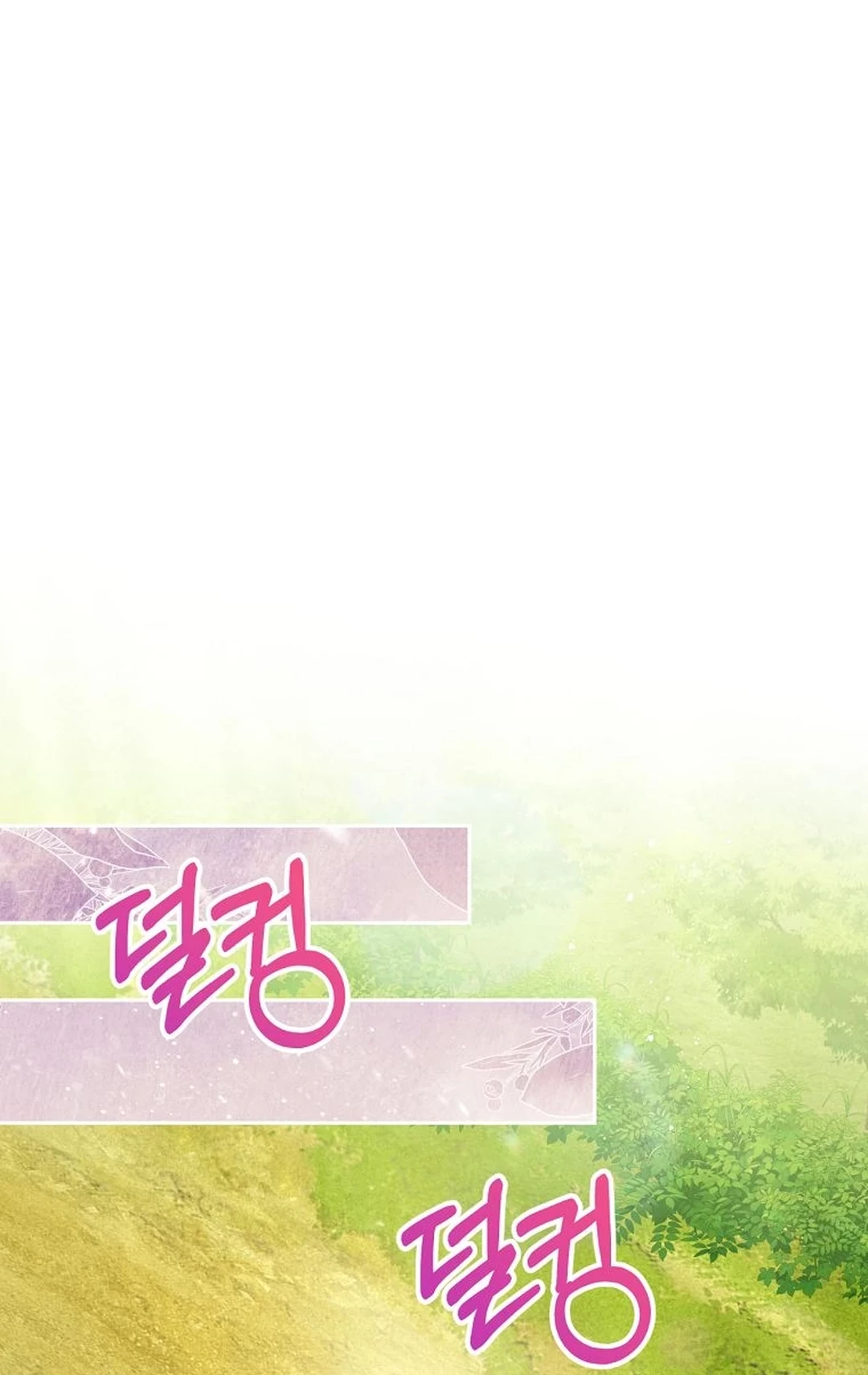 The Villainess I Possessed Is Raising Hell Chapter 21 Gambar 71