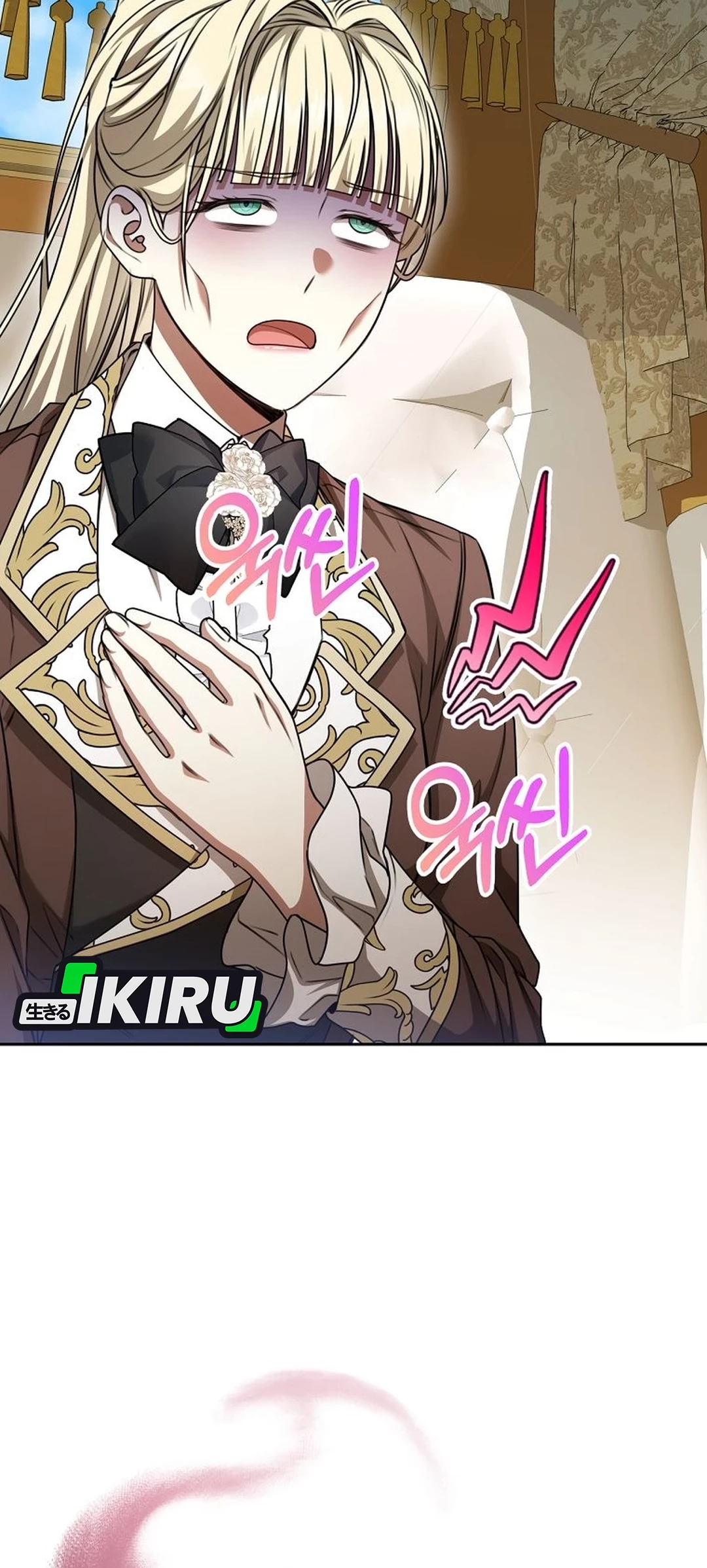 The Villainess I Possessed Is Raising Hell Chapter 21 Gambar 73