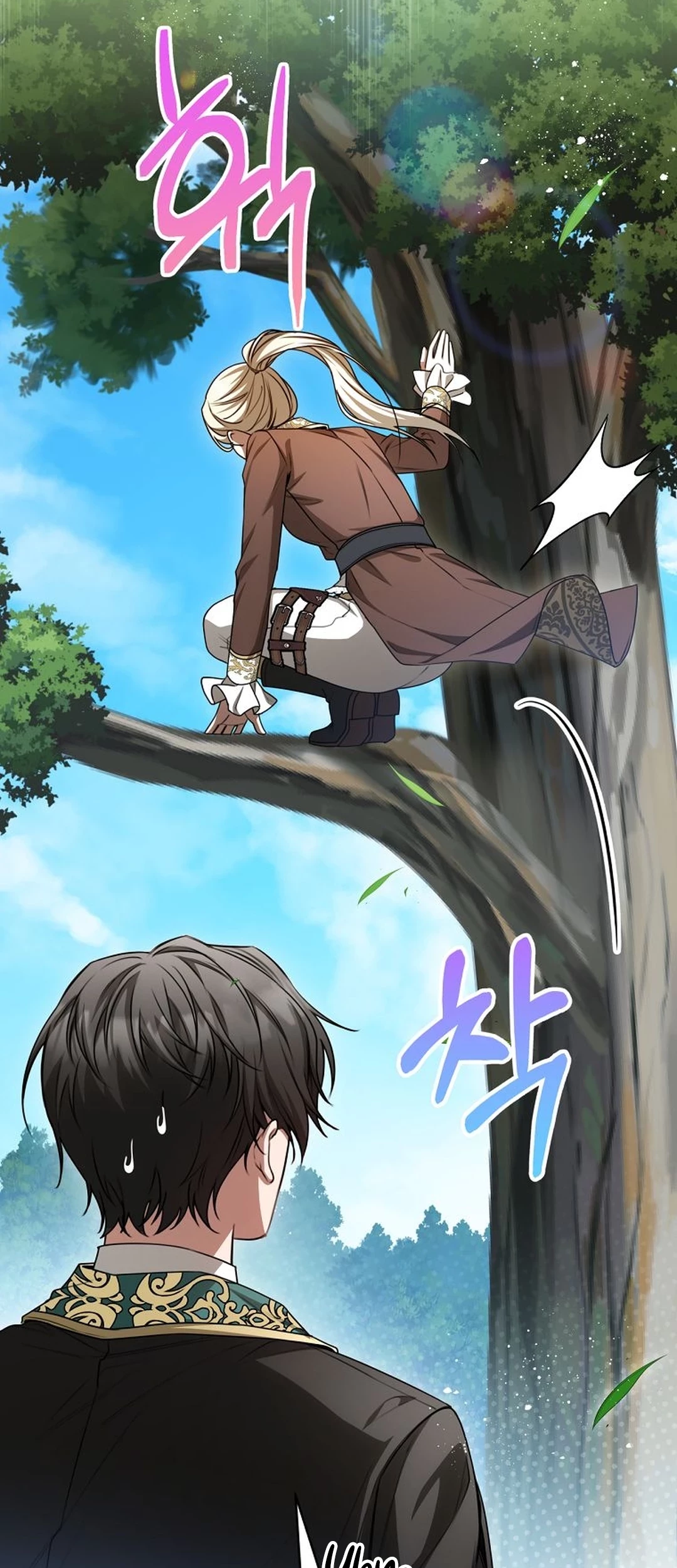 The Villainess I Possessed Is Raising Hell Chapter 21 Gambar 5