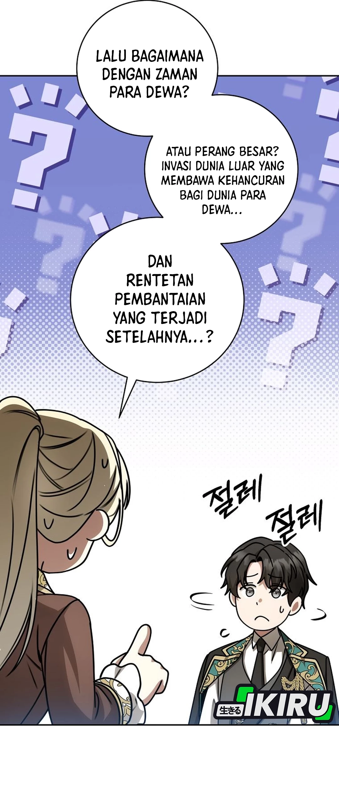 The Villainess I Possessed Is Raising Hell Chapter 21 Gambar 78