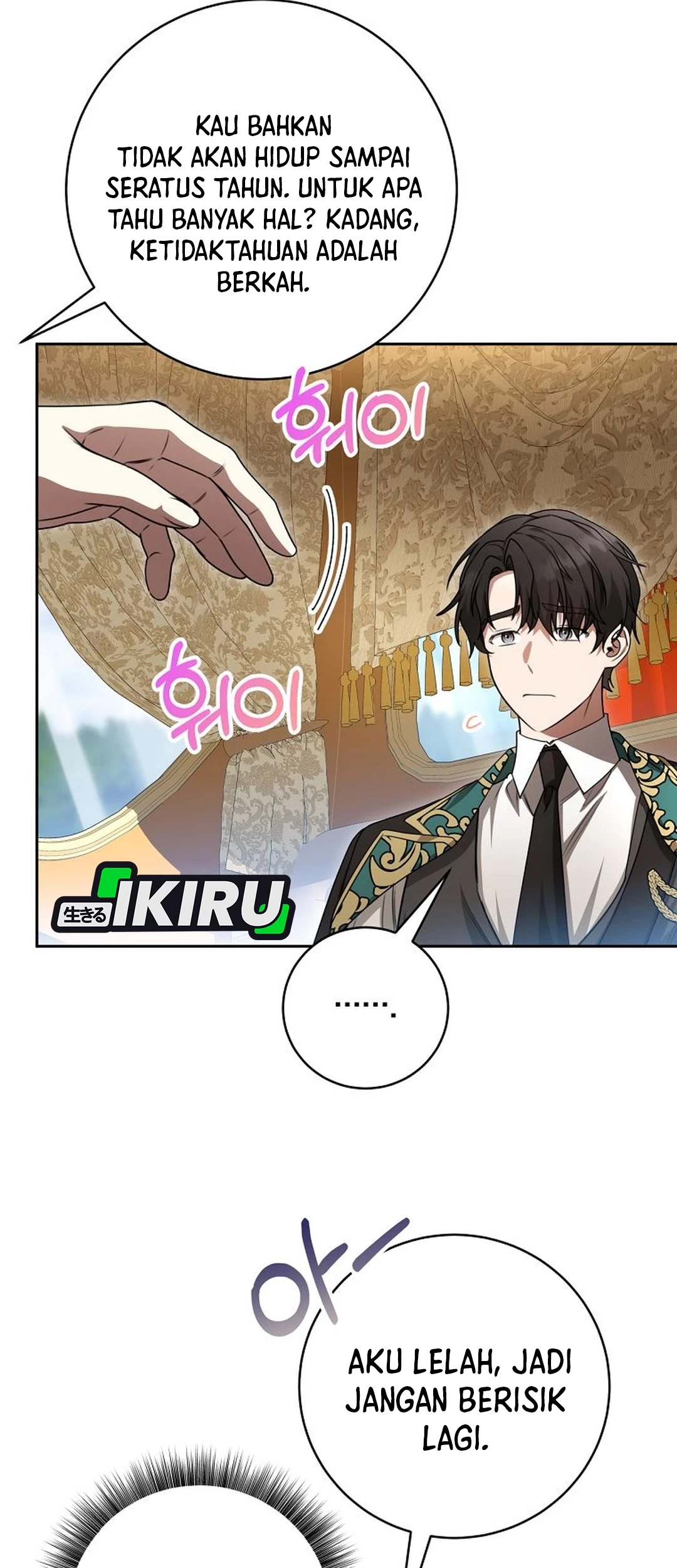 The Villainess I Possessed Is Raising Hell Chapter 21 Gambar 86