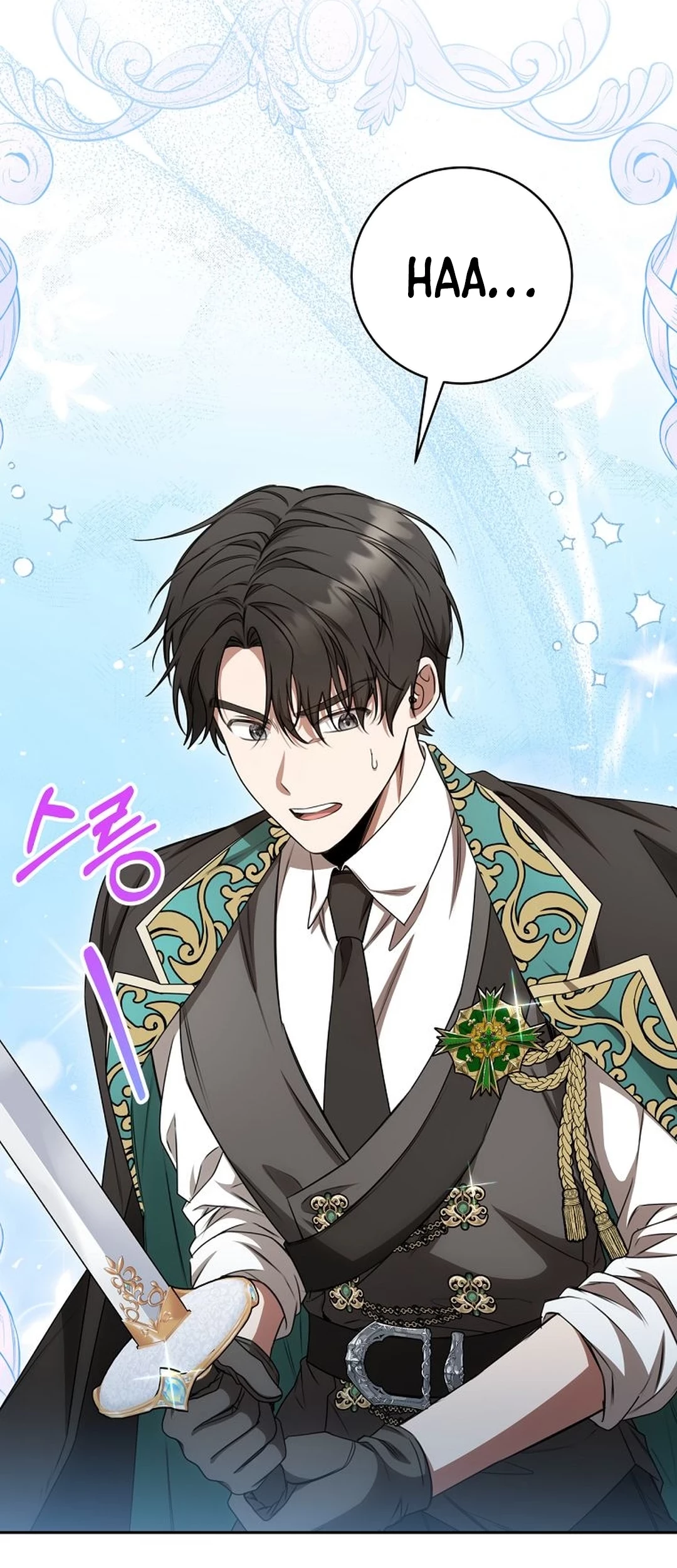 The Villainess I Possessed Is Raising Hell Chapter 21 Gambar 16