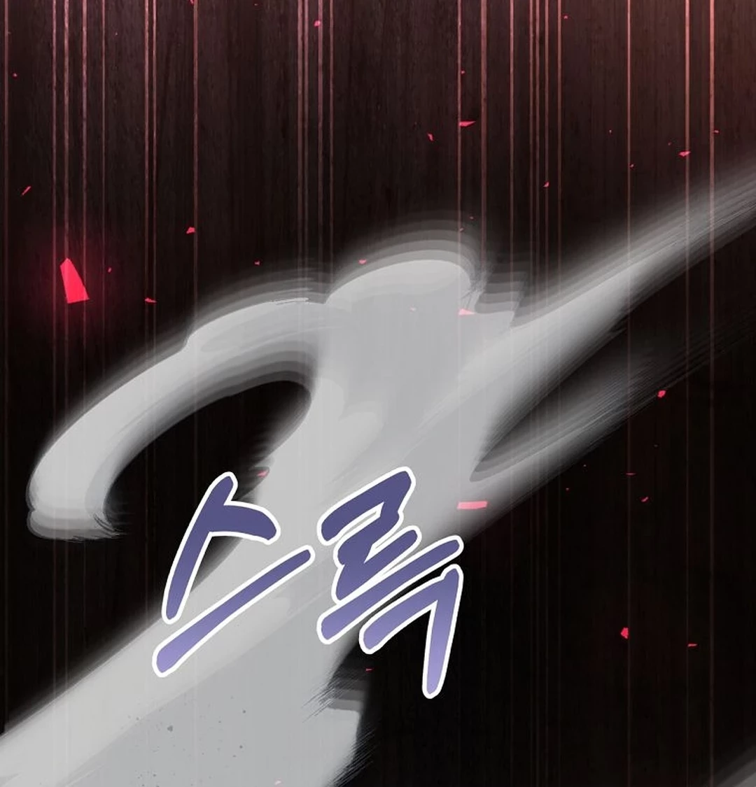 The Villainess I Possessed Is Raising Hell Chapter 22 Gambar 34