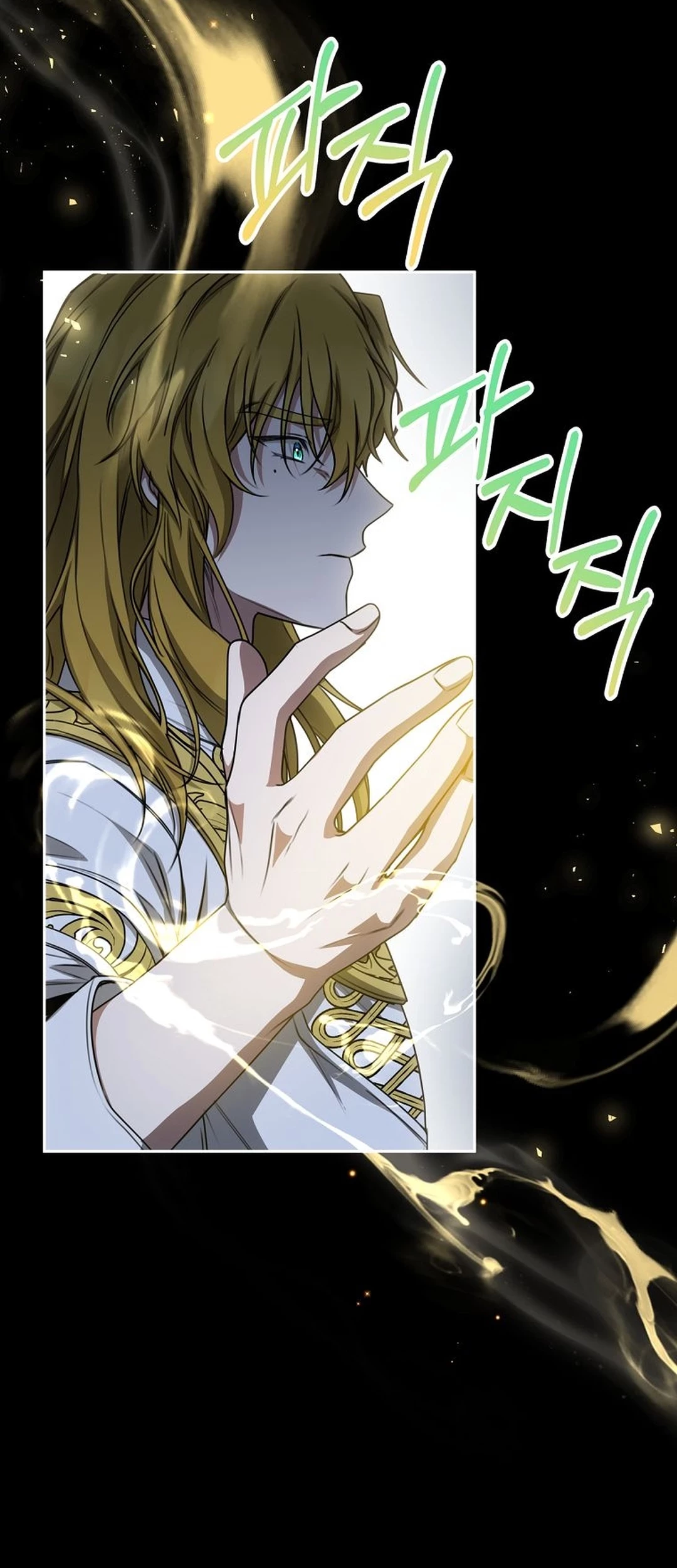 The Villainess I Possessed Is Raising Hell Chapter 22 Gambar 42