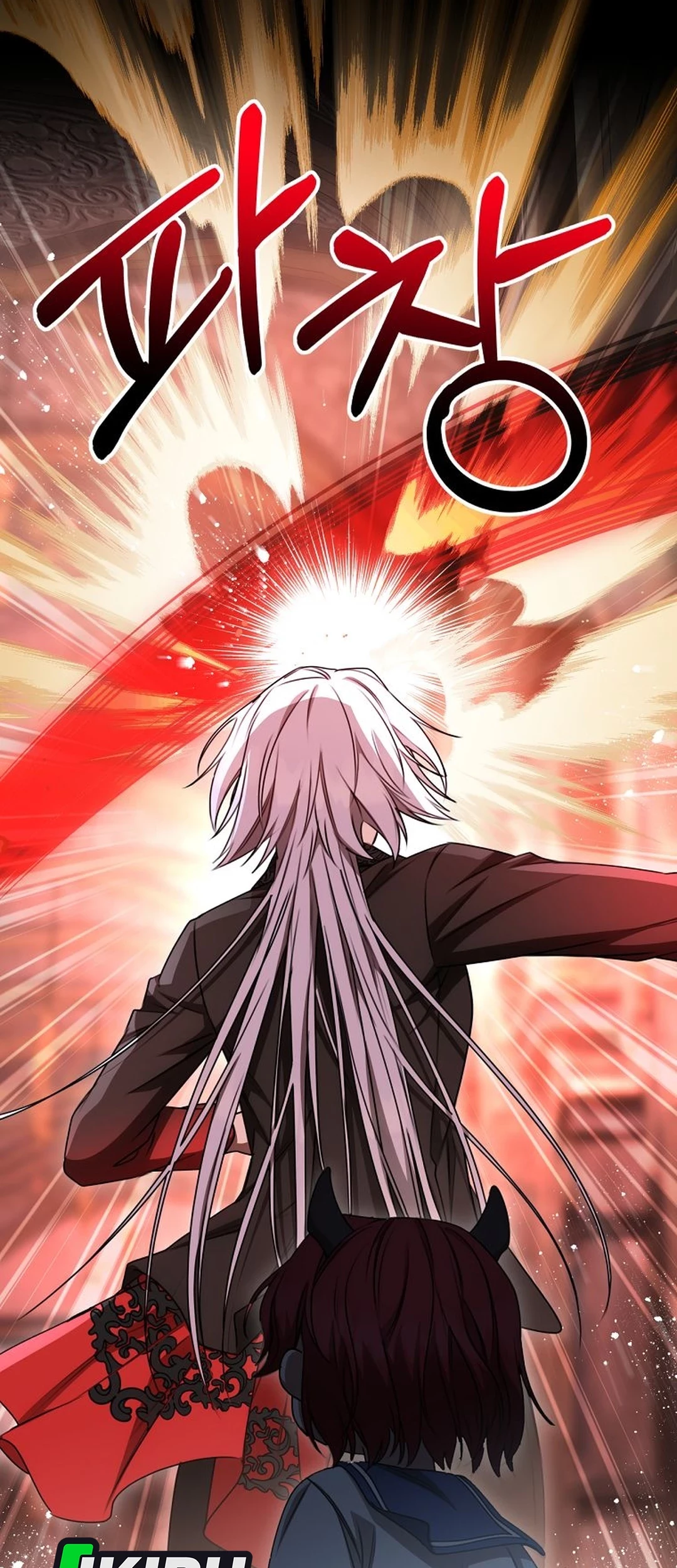 The Villainess I Possessed Is Raising Hell Chapter 22 Gambar 46