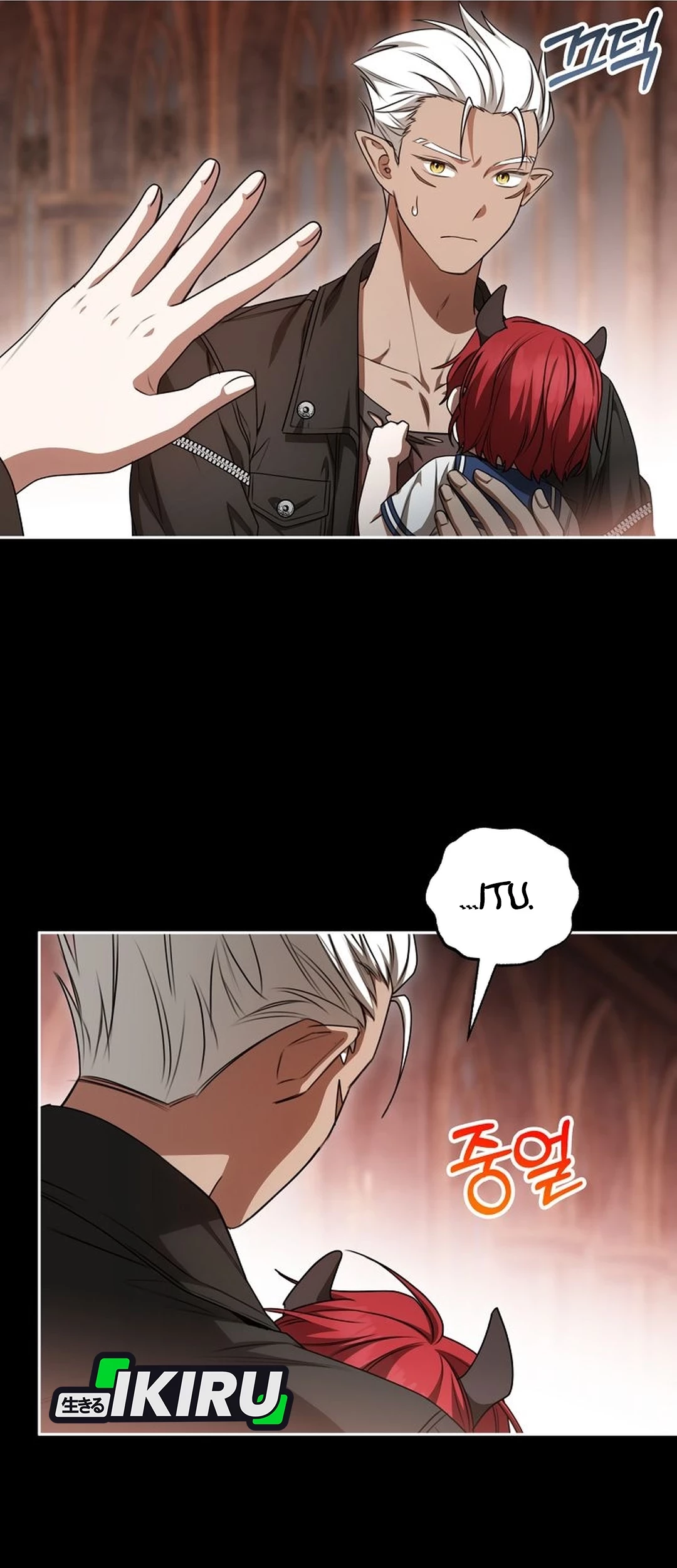 The Villainess I Possessed Is Raising Hell Chapter 22 Gambar 52