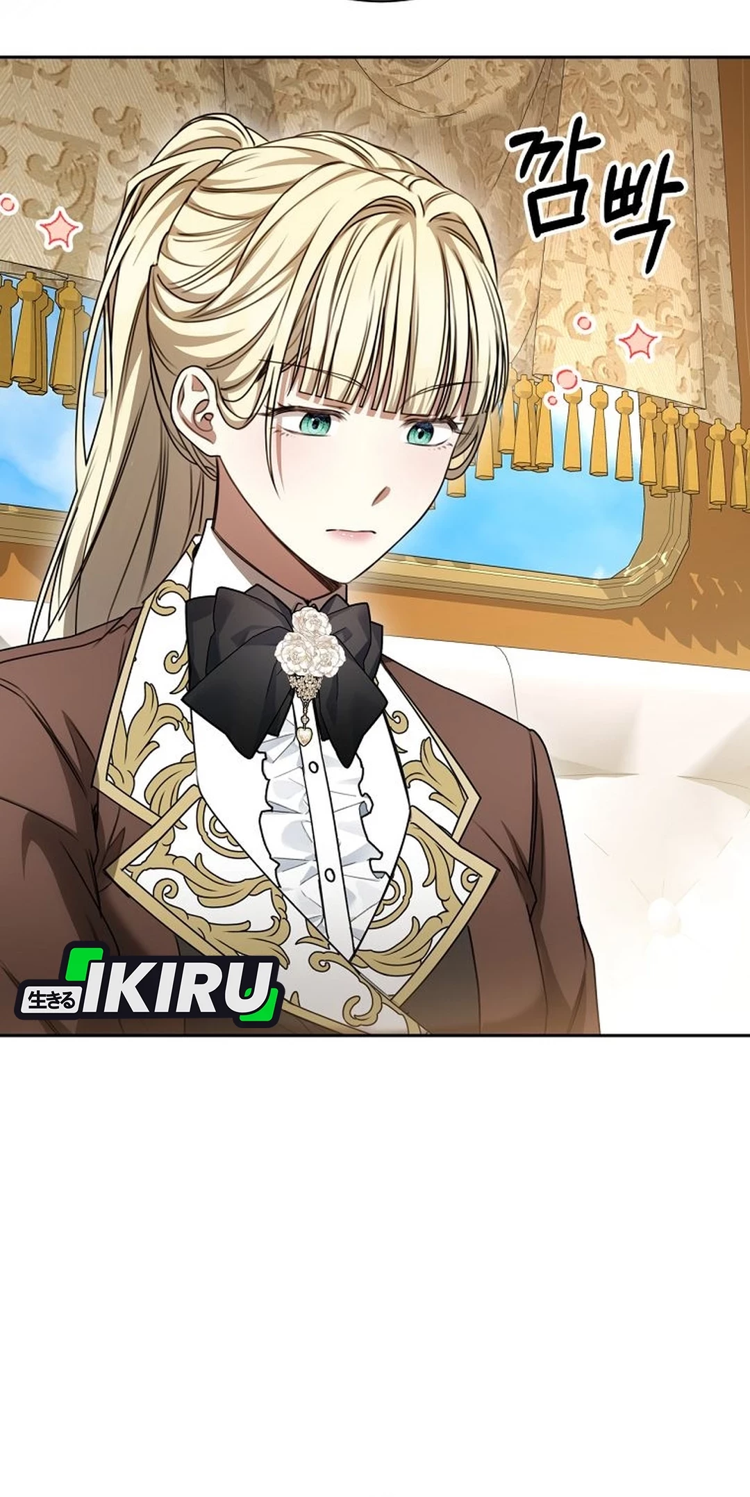 The Villainess I Possessed Is Raising Hell Chapter 22 Gambar 55