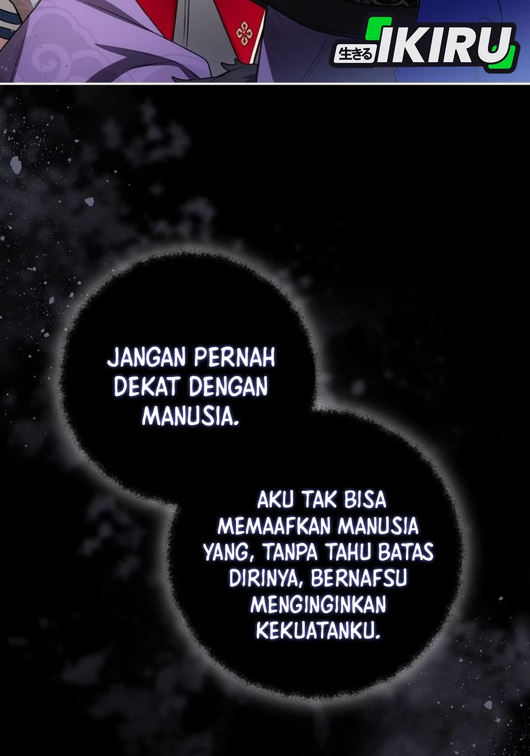 The Villainess I Possessed Is Raising Hell Chapter 22 Gambar 4