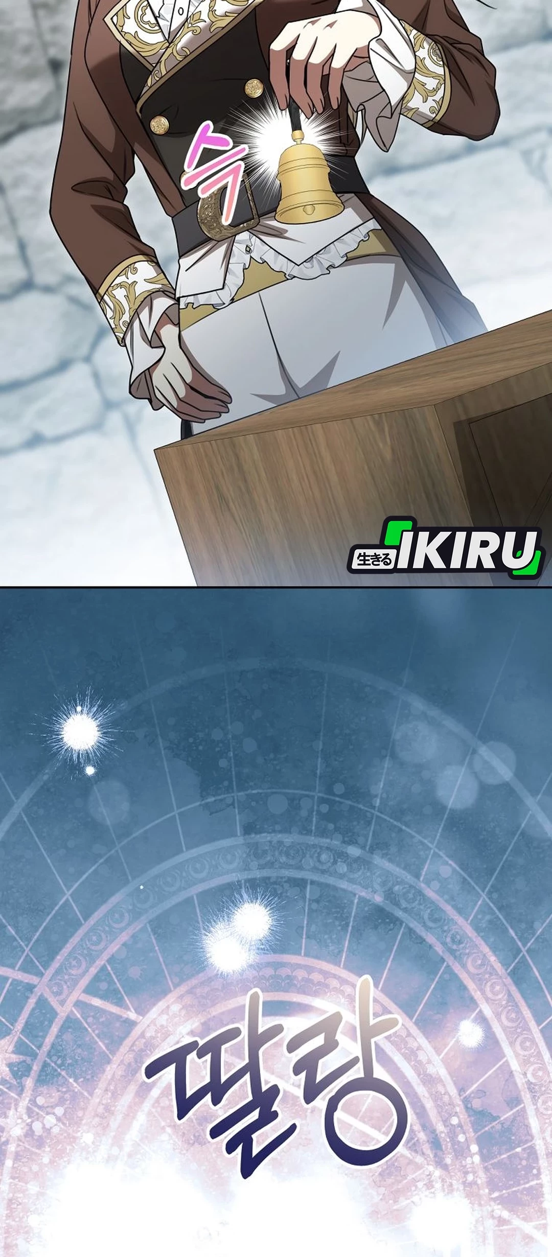 The Villainess I Possessed Is Raising Hell Chapter 22 Gambar 64