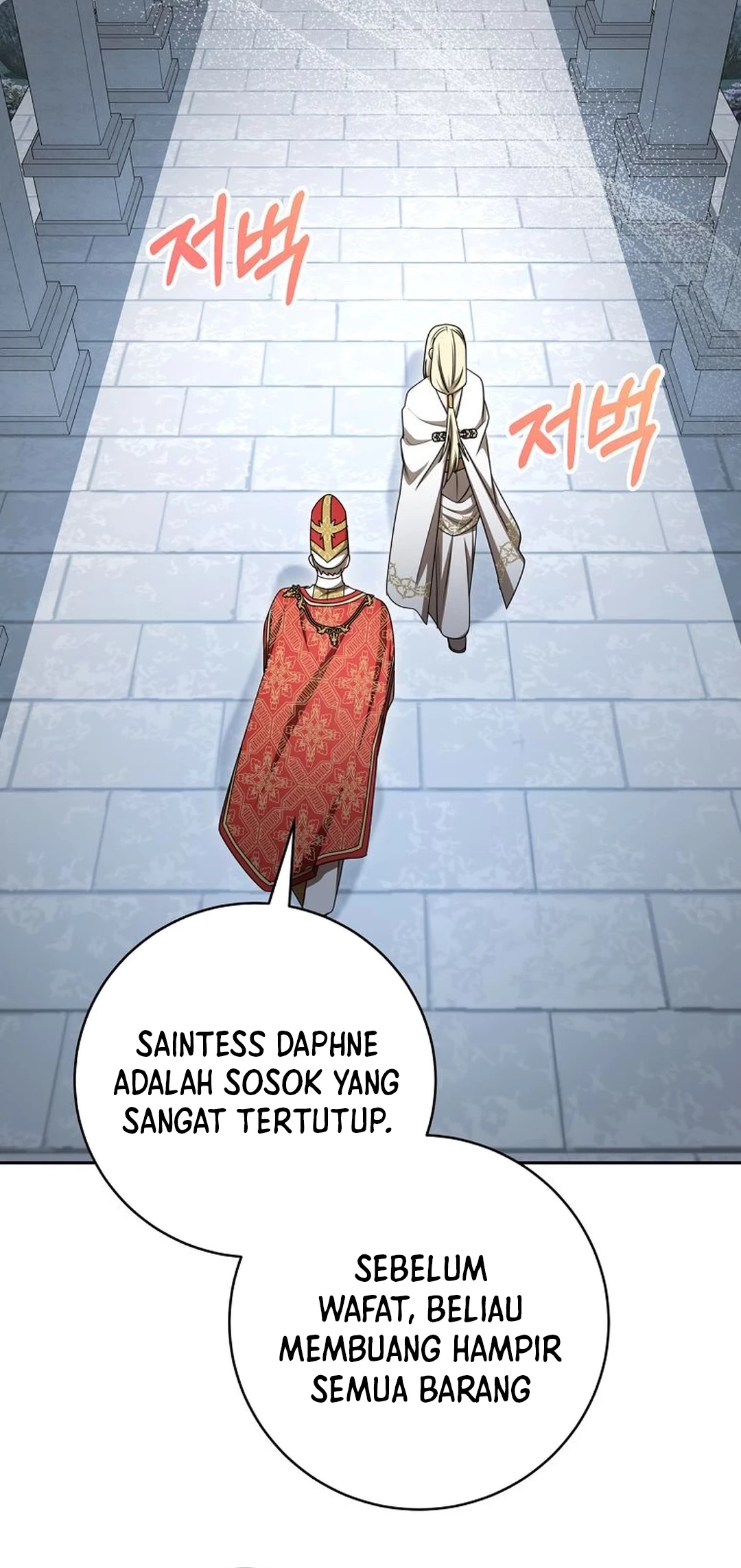 The Villainess I Possessed Is Raising Hell Chapter 22 Gambar 66