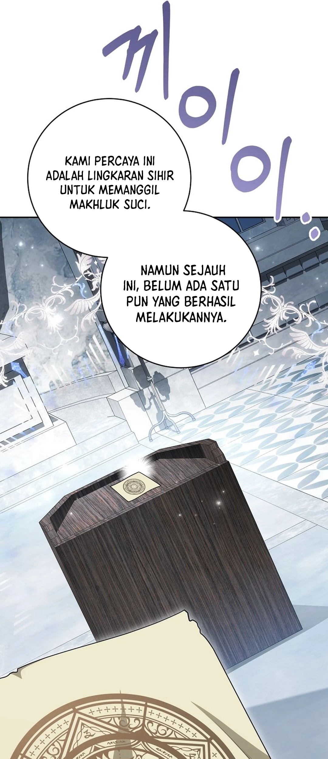 The Villainess I Possessed Is Raising Hell Chapter 22 Gambar 68