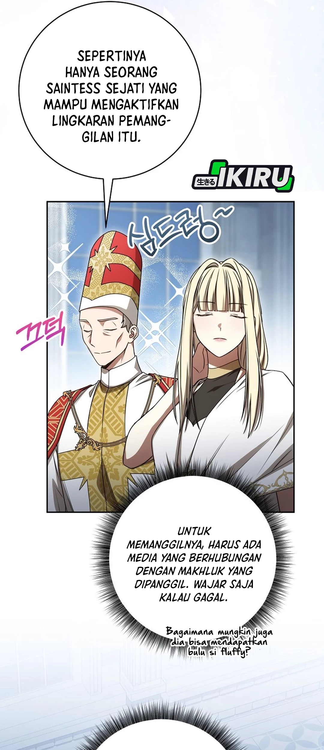 The Villainess I Possessed Is Raising Hell Chapter 22 Gambar 70